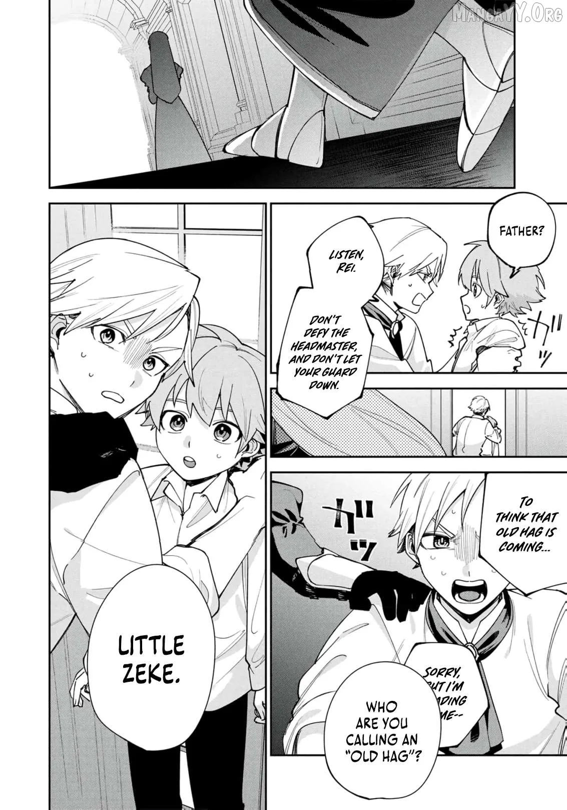 Tensei Shite Seichou Cheat o Te ni Iretara, Saikyou Skill mo Tsuita no desu ga!? Chapter 17 page 14 - 