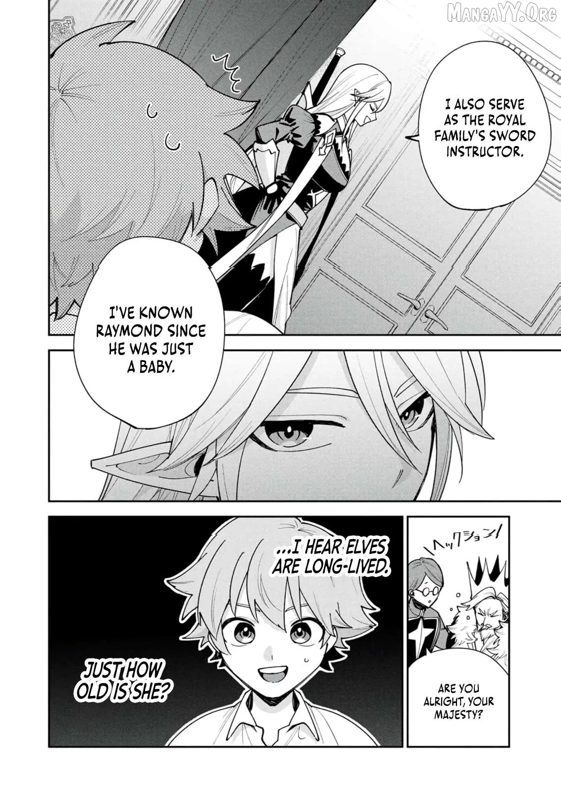 Tensei Shite Seichou Cheat o Te ni Iretara, Saikyou Skill mo Tsuita no desu ga!? Chapter 17 page 18 - 