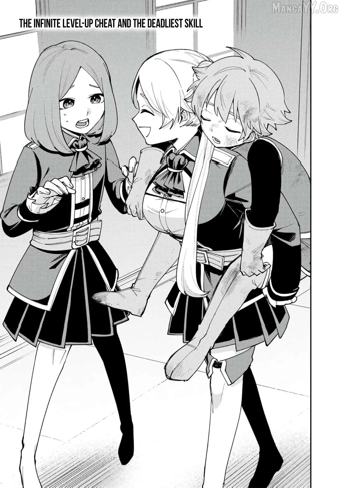 Tensei Shite Seichou Cheat o Te ni Iretara, Saikyou Skill mo Tsuita no desu ga!? Chapter 17 page 3 - 