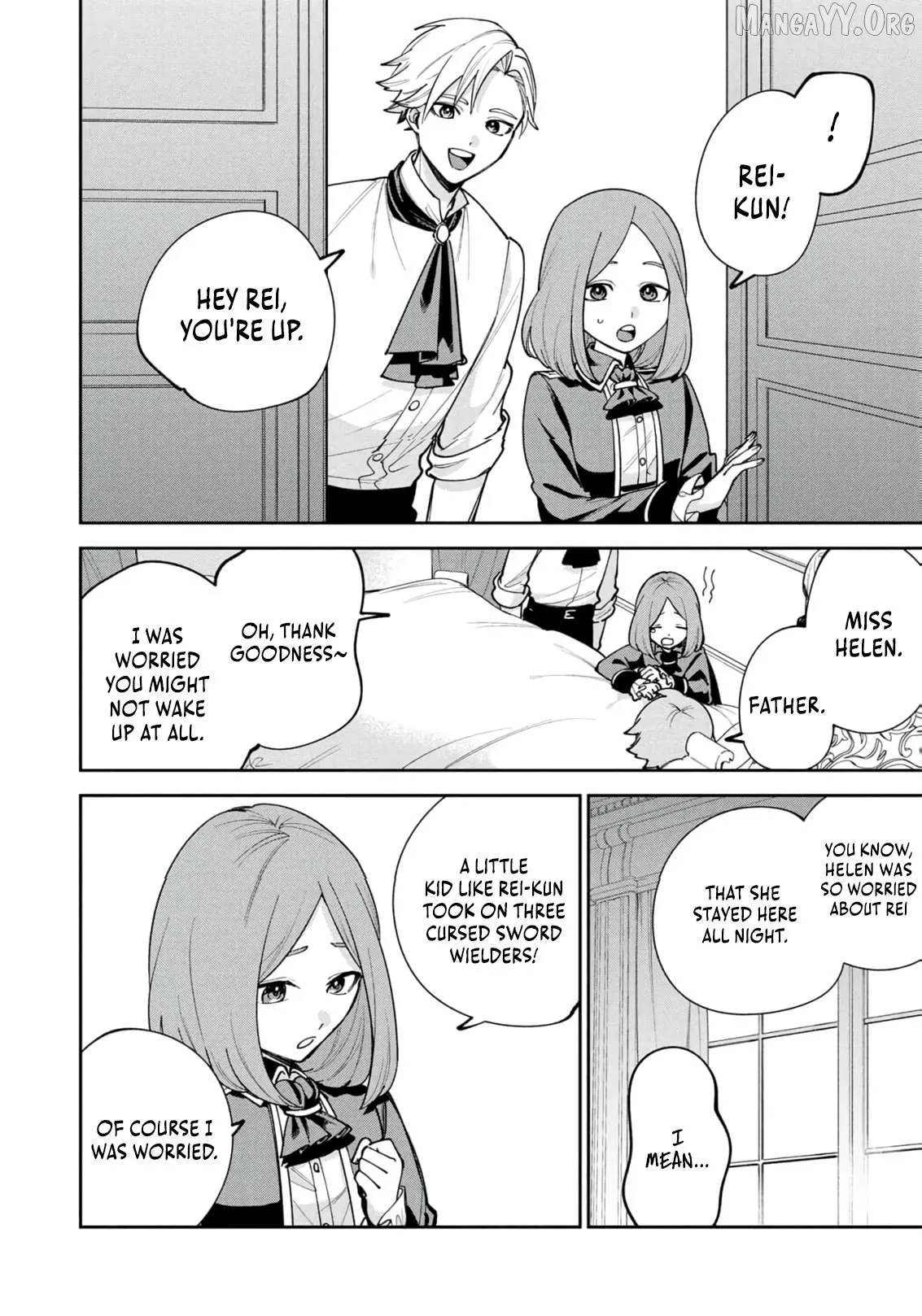 Tensei Shite Seichou Cheat o Te ni Iretara, Saikyou Skill mo Tsuita no desu ga!? Chapter 17 page 8 - 