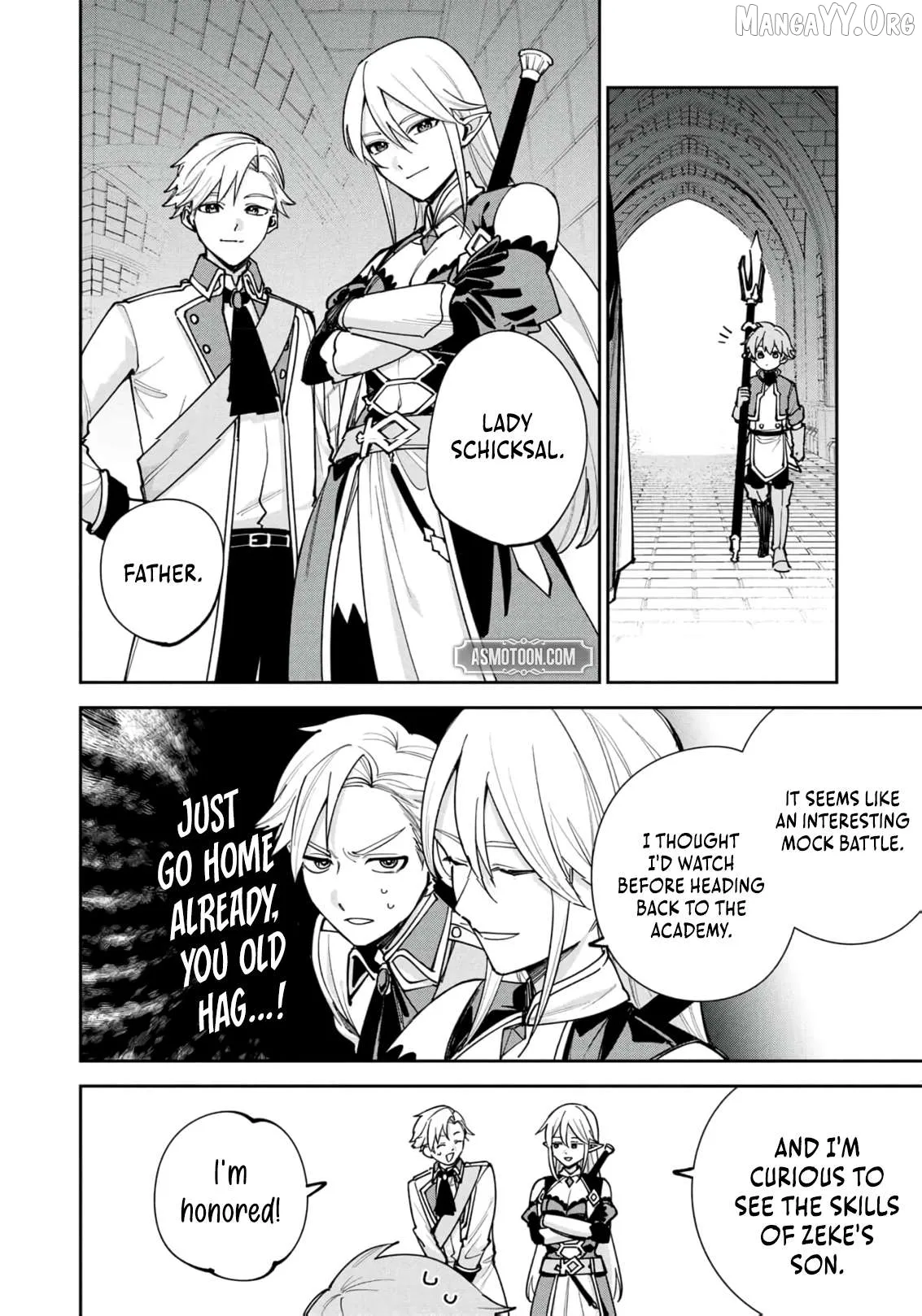 Tensei Shite Seichou Cheat o Te ni Iretara, Saikyou Skill mo Tsuita no desu ga!? Chapter 18 page 16 - 