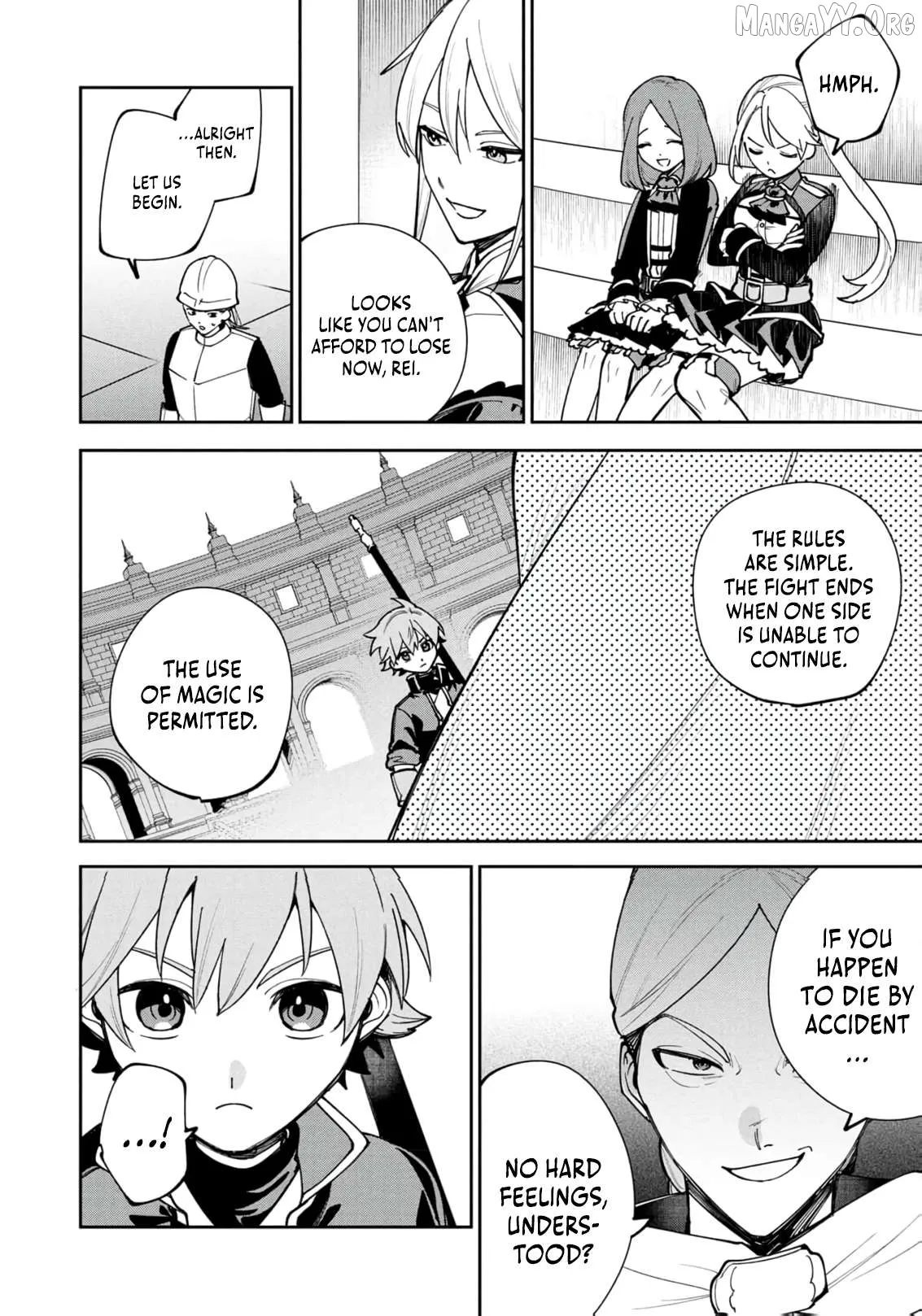 Tensei Shite Seichou Cheat o Te ni Iretara, Saikyou Skill mo Tsuita no desu ga!? Chapter 19 page 12 - 