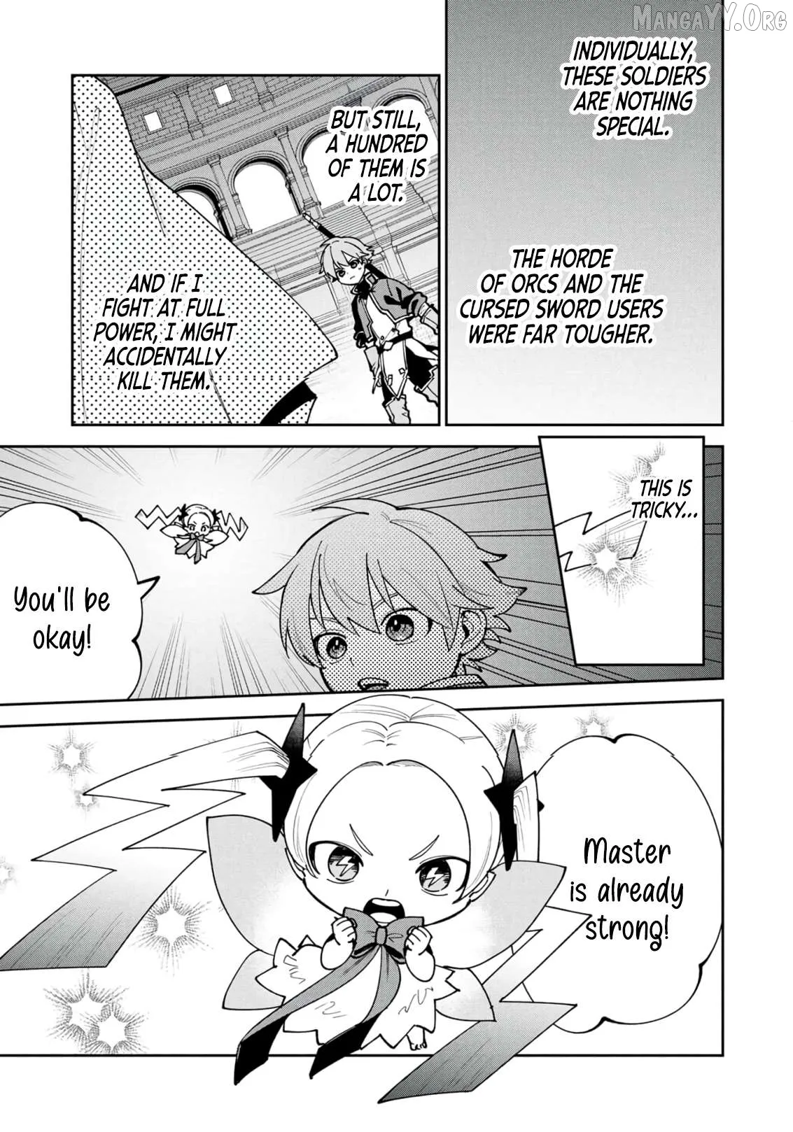 Tensei Shite Seichou Cheat o Te ni Iretara, Saikyou Skill mo Tsuita no desu ga!? Chapter 19 page 17 - 