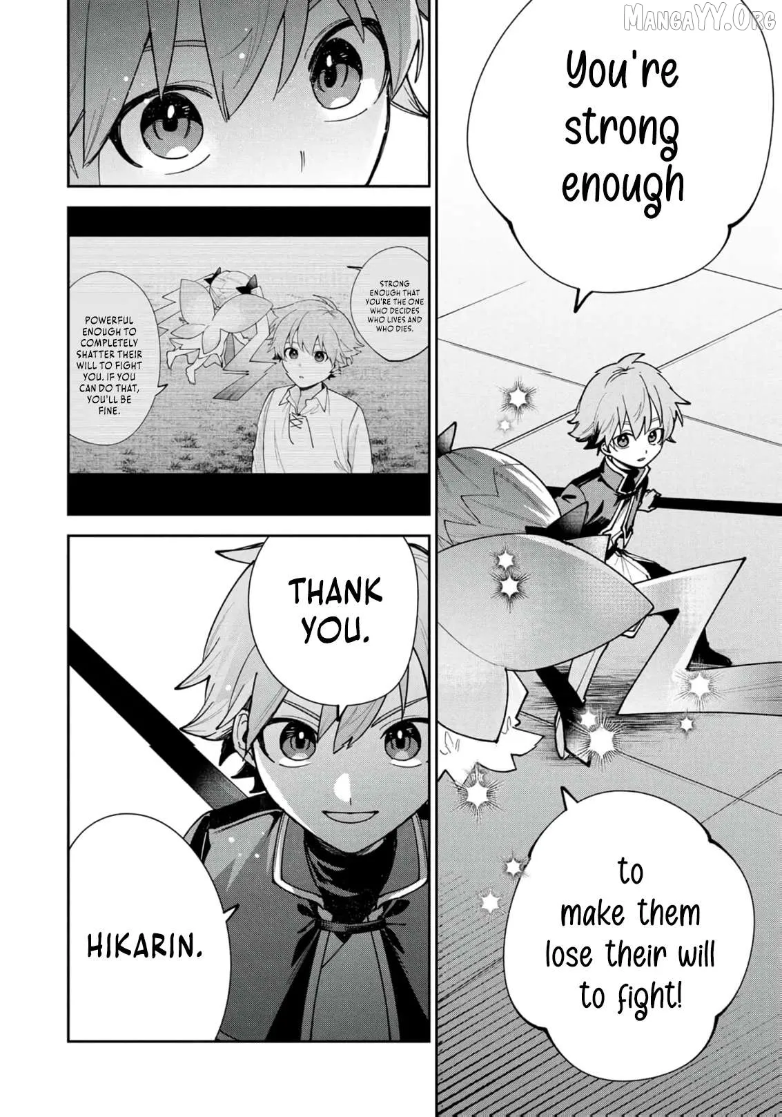 Tensei Shite Seichou Cheat o Te ni Iretara, Saikyou Skill mo Tsuita no desu ga!? Chapter 19 page 18 - 
