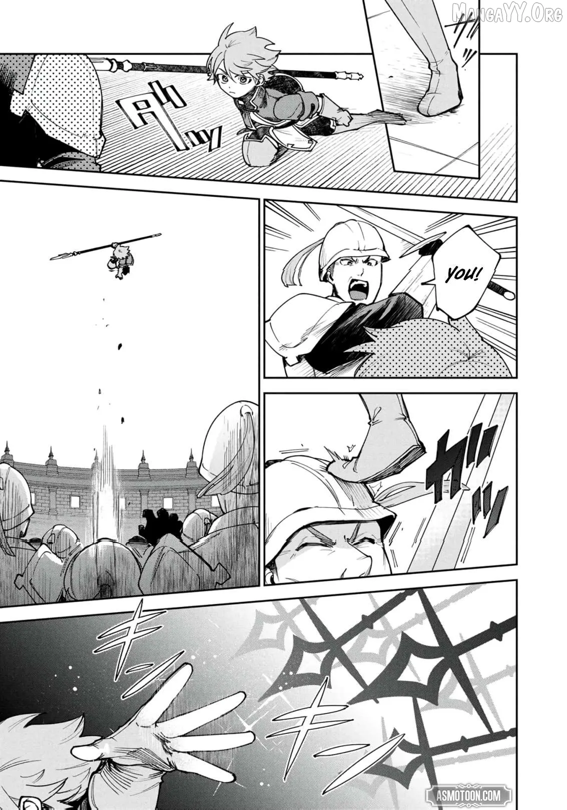 Tensei Shite Seichou Cheat o Te ni Iretara, Saikyou Skill mo Tsuita no desu ga!? Chapter 19 page 19 - 