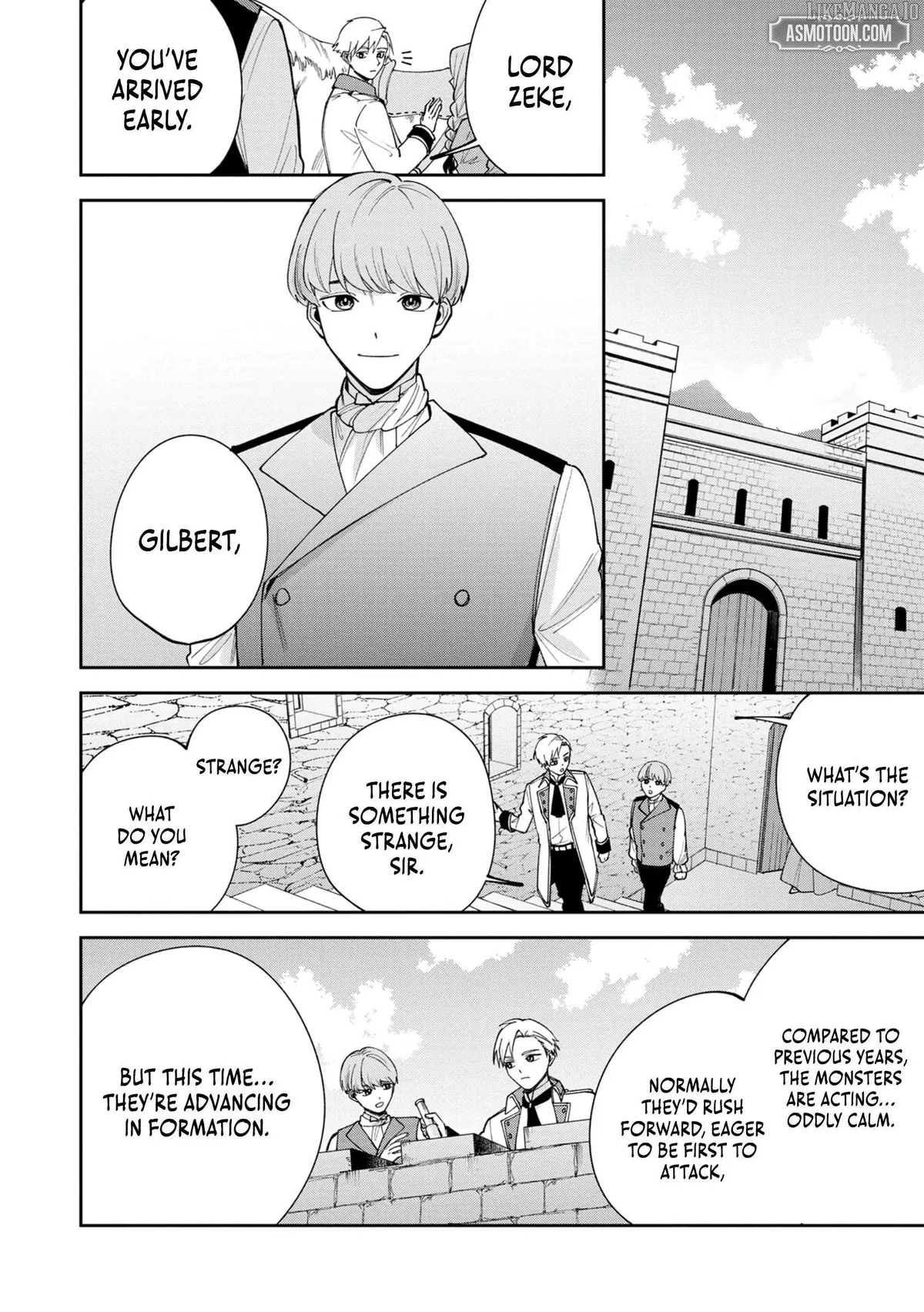 Tensei Shite Seichou Cheat o Te ni Iretara, Saikyou Skill mo Tsuita no desu ga!? Chapter 2 page 11 - 