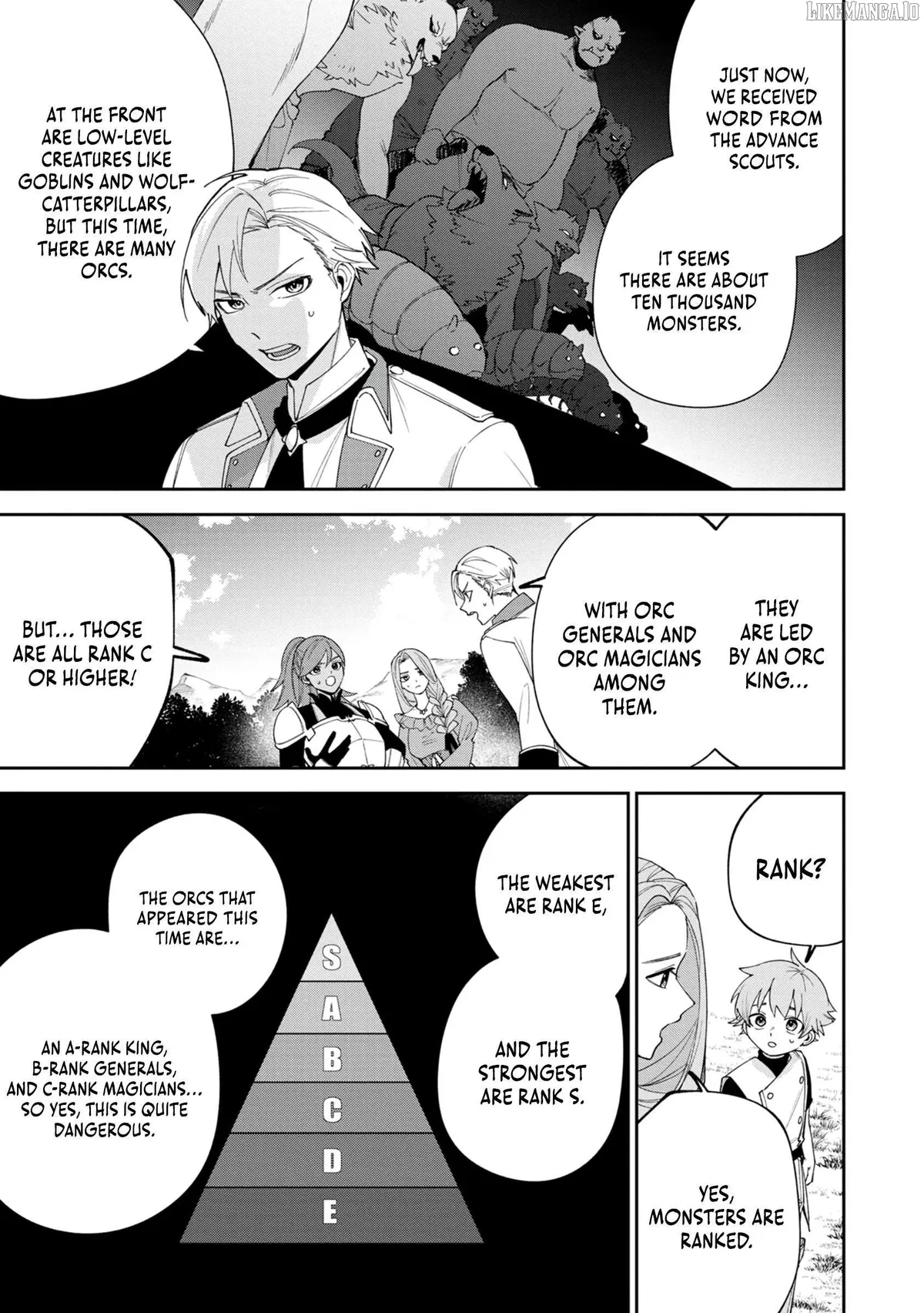 Tensei Shite Seichou Cheat o Te ni Iretara, Saikyou Skill mo Tsuita no desu ga!? Chapter 2 page 4 - 