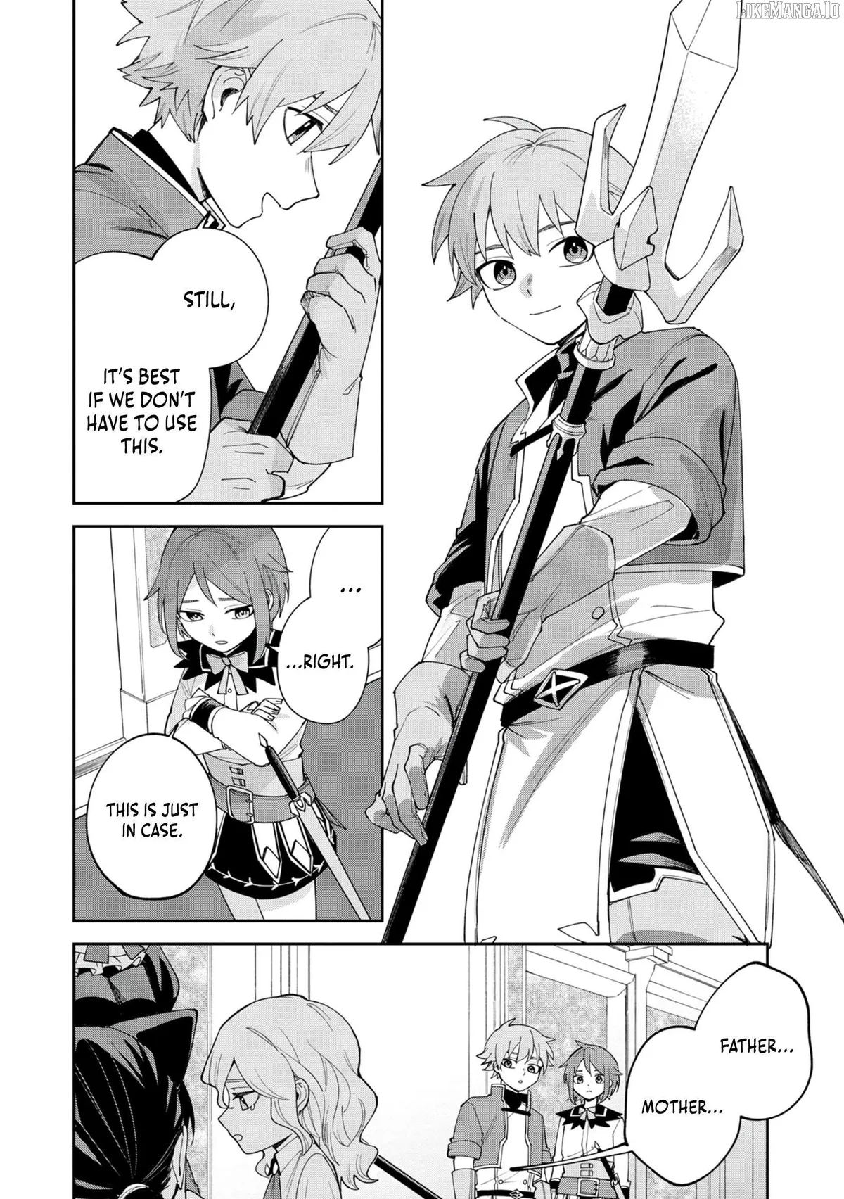 Tensei Shite Seichou Cheat o Te ni Iretara, Saikyou Skill mo Tsuita no desu ga!? Chapter 2 page 9 - 