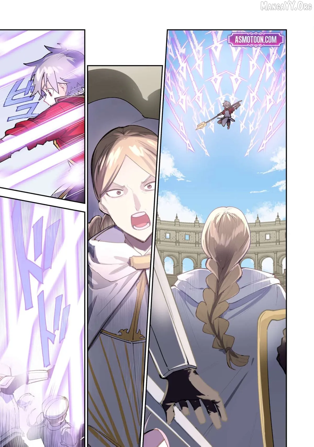 Tensei Shite Seichou Cheat o Te ni Iretara, Saikyou Skill mo Tsuita no desu ga!? Chapter 20 page 4 - 