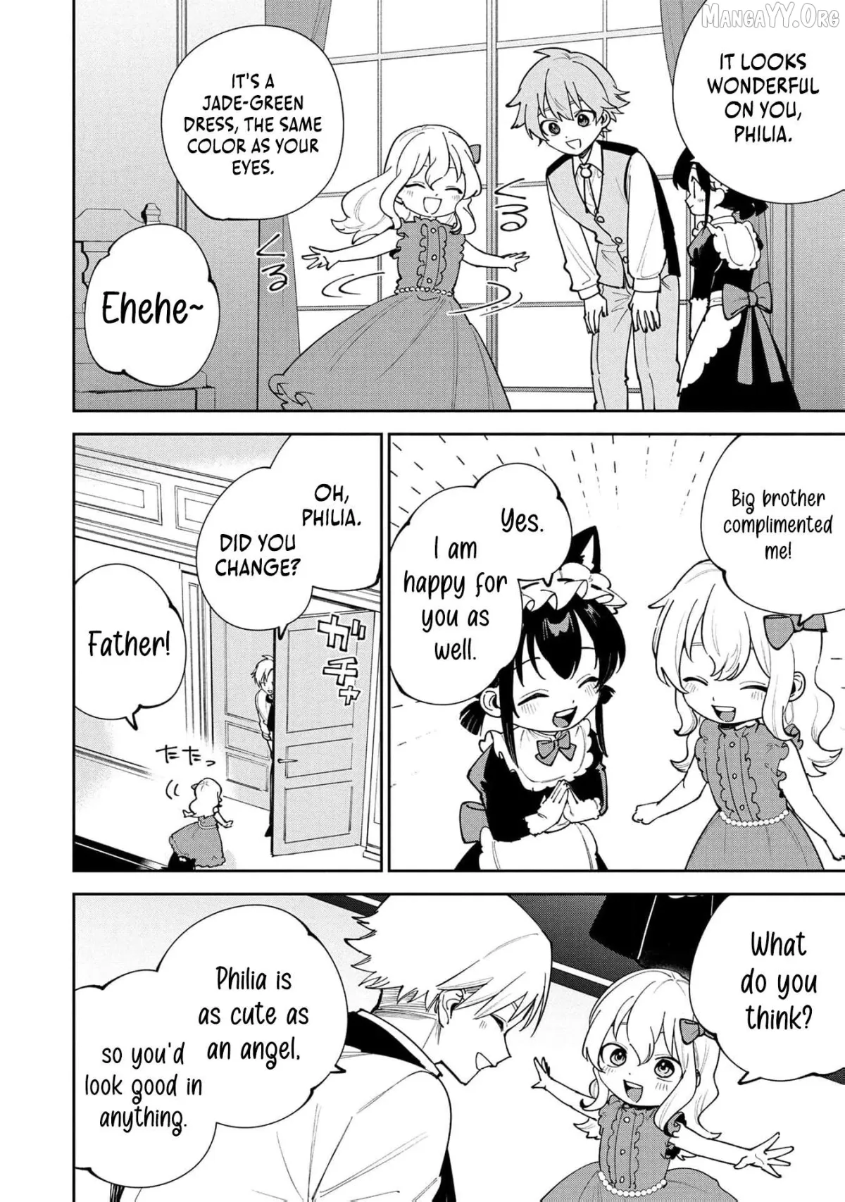 Tensei Shite Seichou Cheat o Te ni Iretara, Saikyou Skill mo Tsuita no desu ga!? Chapter 21 page 15 - 