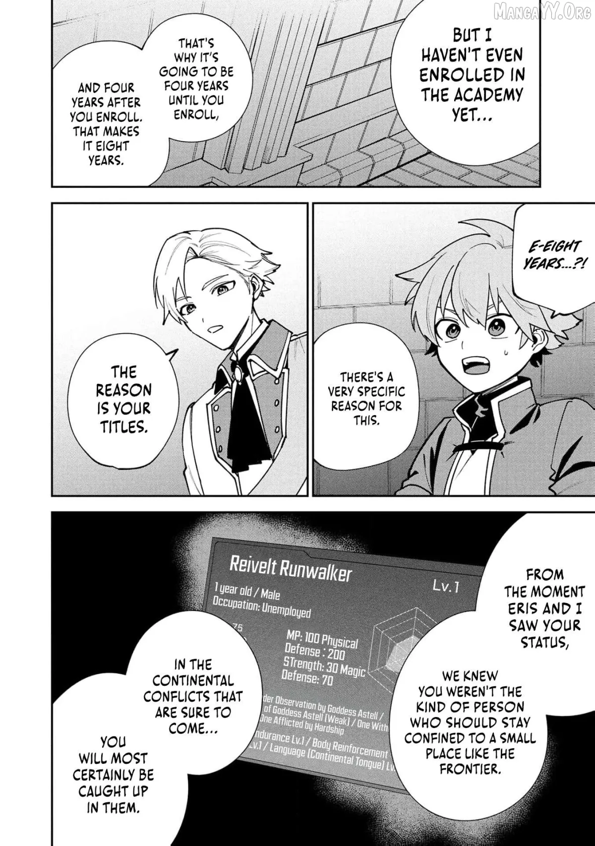 Tensei Shite Seichou Cheat o Te ni Iretara, Saikyou Skill mo Tsuita no desu ga!? Chapter 21 page 7 - 