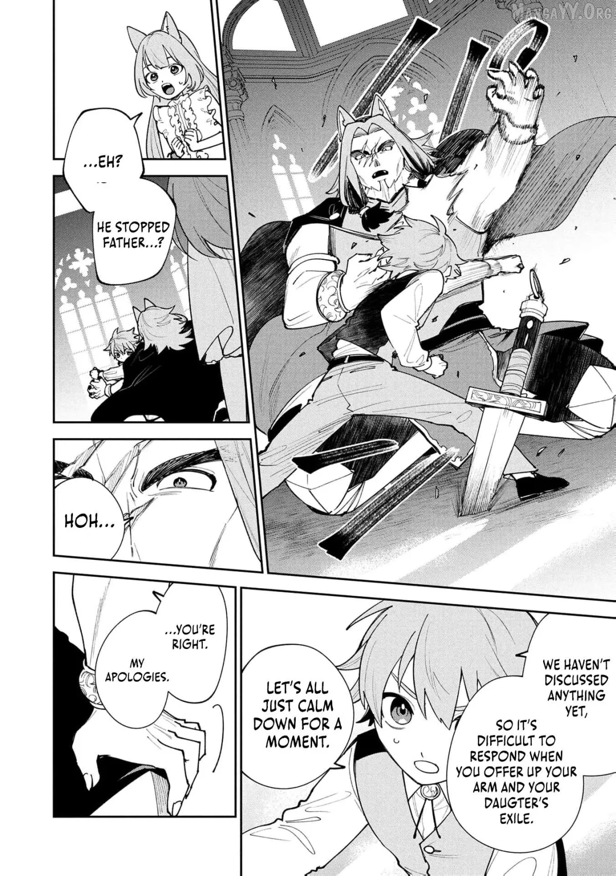 Tensei Shite Seichou Cheat o Te ni Iretara, Saikyou Skill mo Tsuita no desu ga!? Chapter 22 page 17 - 