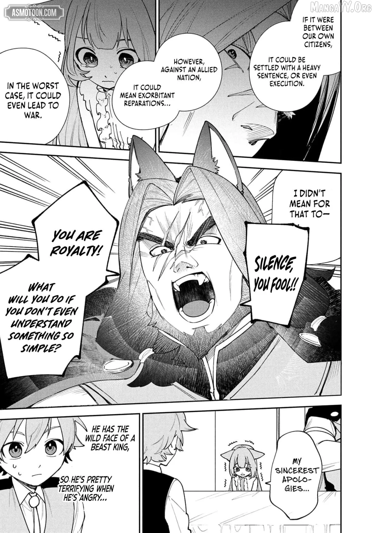 Tensei Shite Seichou Cheat o Te ni Iretara, Saikyou Skill mo Tsuita no desu ga!? Chapter 22 page 20 - 
