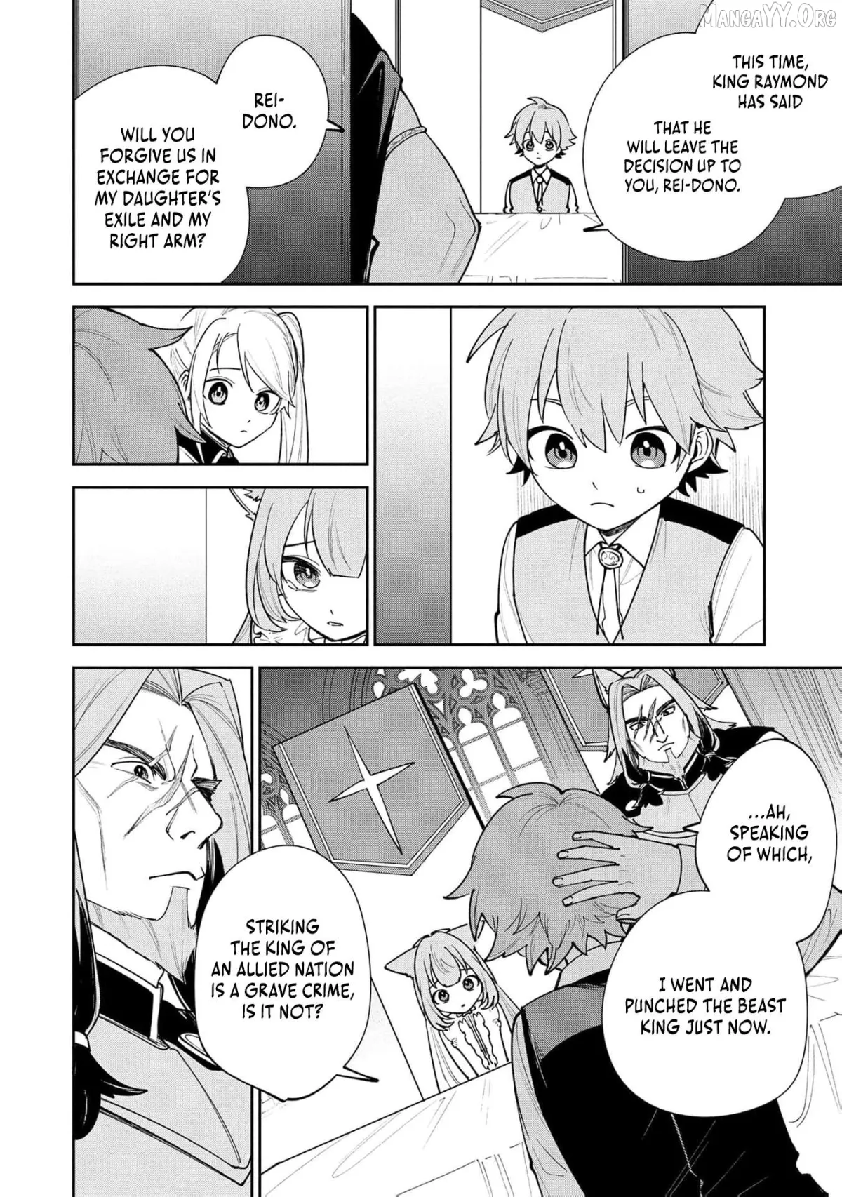 Tensei Shite Seichou Cheat o Te ni Iretara, Saikyou Skill mo Tsuita no desu ga!? Chapter 22 page 21 - 