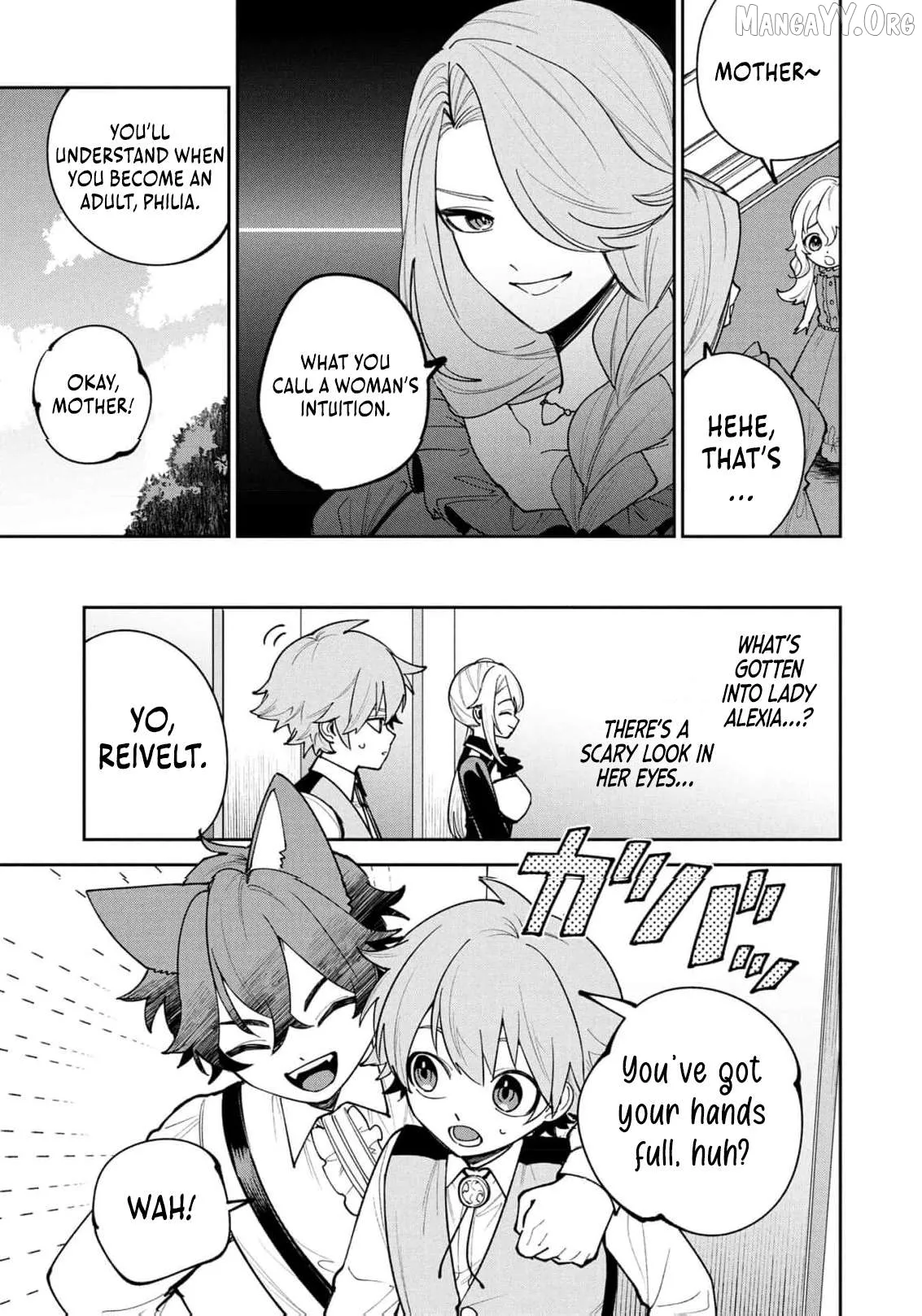 Tensei Shite Seichou Cheat o Te ni Iretara, Saikyou Skill mo Tsuita no desu ga!? Chapter 23 page 14 - 
