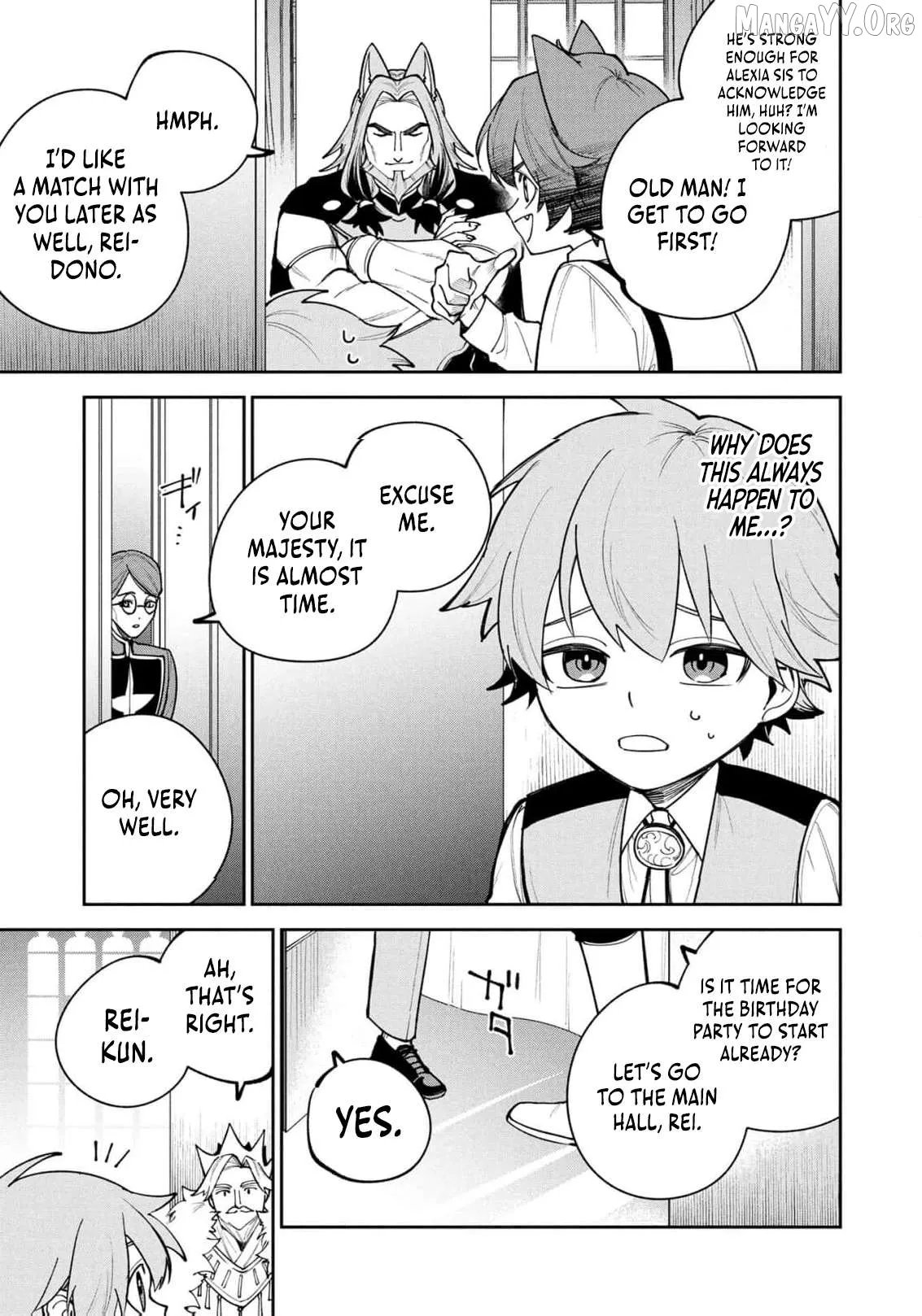 Tensei Shite Seichou Cheat o Te ni Iretara, Saikyou Skill mo Tsuita no desu ga!? Chapter 23 page 16 - 