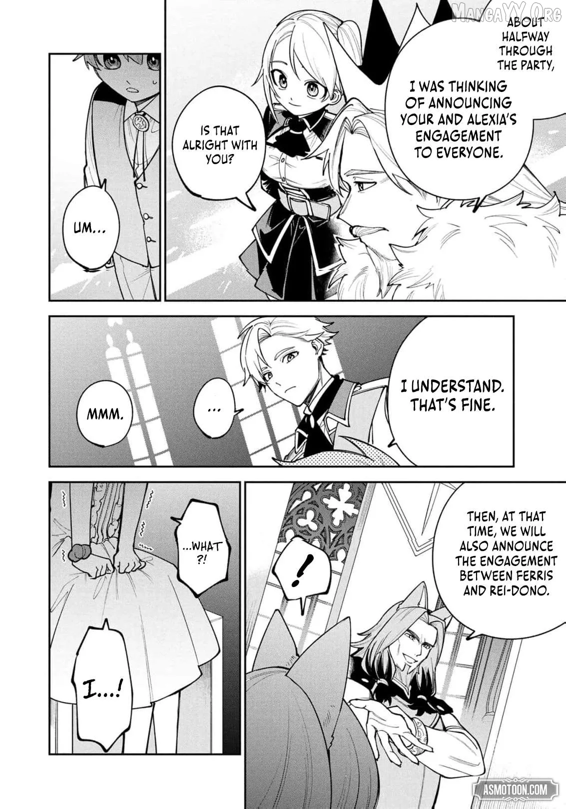 Tensei Shite Seichou Cheat o Te ni Iretara, Saikyou Skill mo Tsuita no desu ga!? Chapter 23 page 17 - 