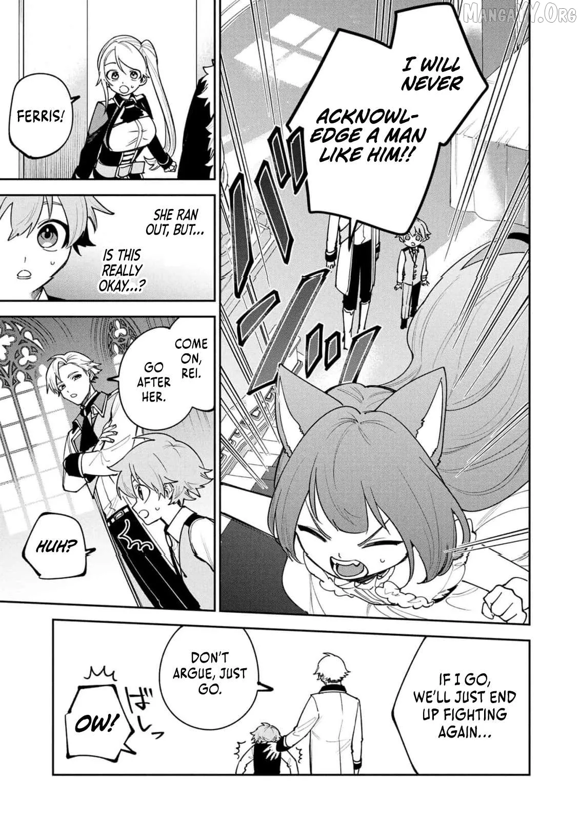 Tensei Shite Seichou Cheat o Te ni Iretara, Saikyou Skill mo Tsuita no desu ga!? Chapter 23 page 18 - 
