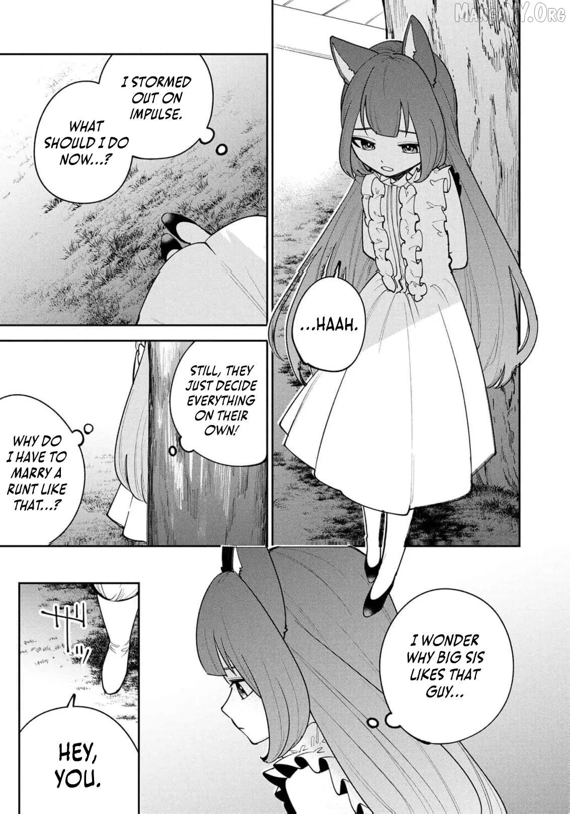 Tensei Shite Seichou Cheat o Te ni Iretara, Saikyou Skill mo Tsuita no desu ga!? Chapter 23 page 20 - 