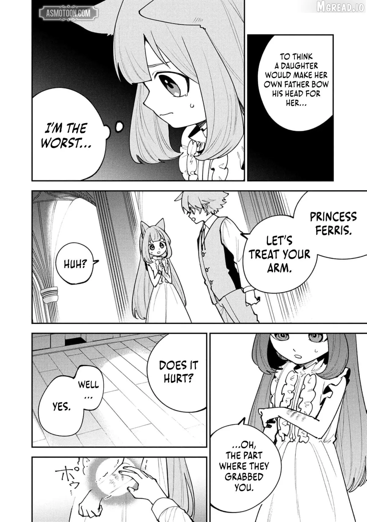 Tensei Shite Seichou Cheat o Te ni Iretara, Saikyou Skill mo Tsuita no desu ga!? Chapter 24 page 17 - 