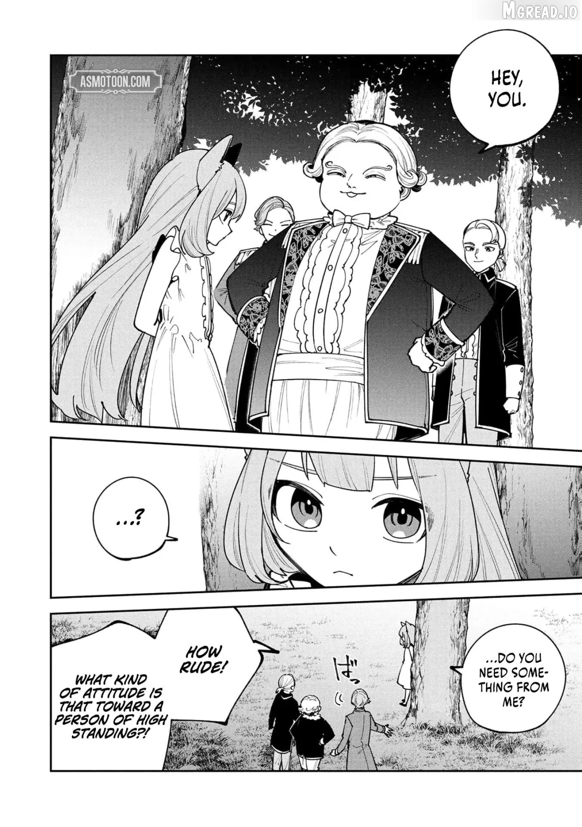 Tensei Shite Seichou Cheat o Te ni Iretara, Saikyou Skill mo Tsuita no desu ga!? Chapter 24 page 5 - 
