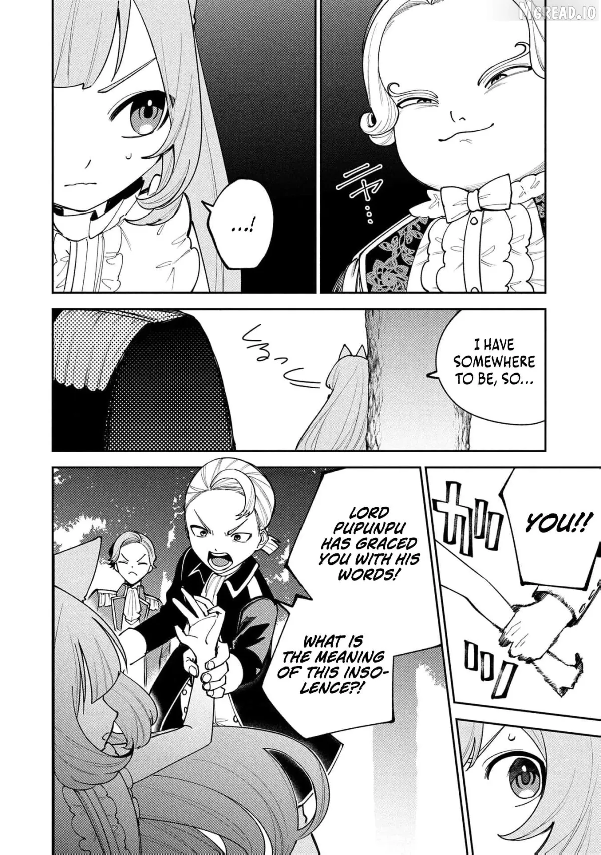 Tensei Shite Seichou Cheat o Te ni Iretara, Saikyou Skill mo Tsuita no desu ga!? Chapter 24 page 7 - 