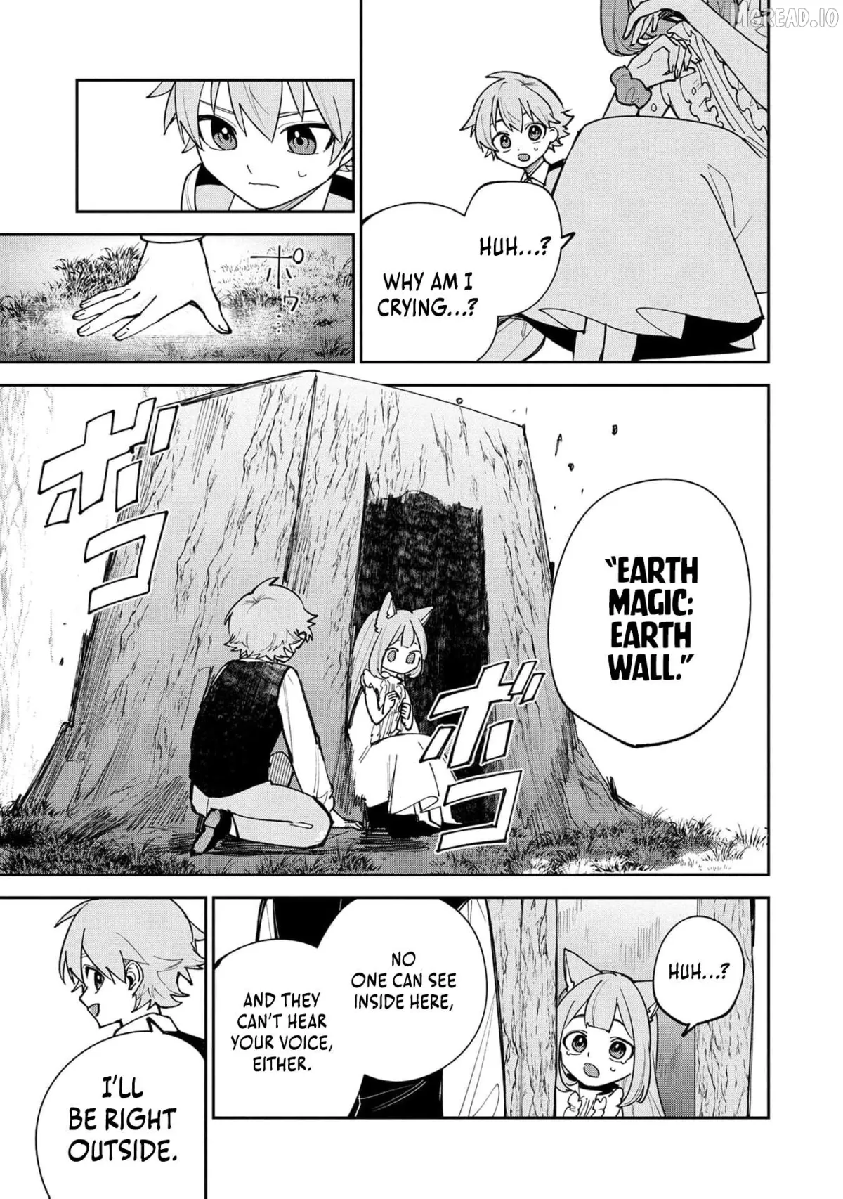 Tensei Shite Seichou Cheat o Te ni Iretara, Saikyou Skill mo Tsuita no desu ga!? Chapter 25 page 22 - 