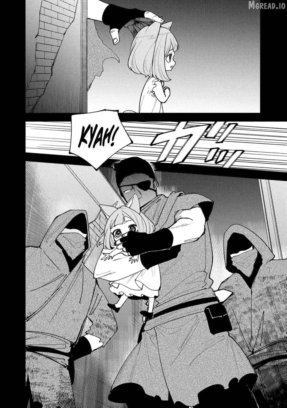 Tensei Shite Seichou Cheat o Te ni Iretara, Saikyou Skill mo Tsuita no desu ga!? Chapter 25 page 7 - 