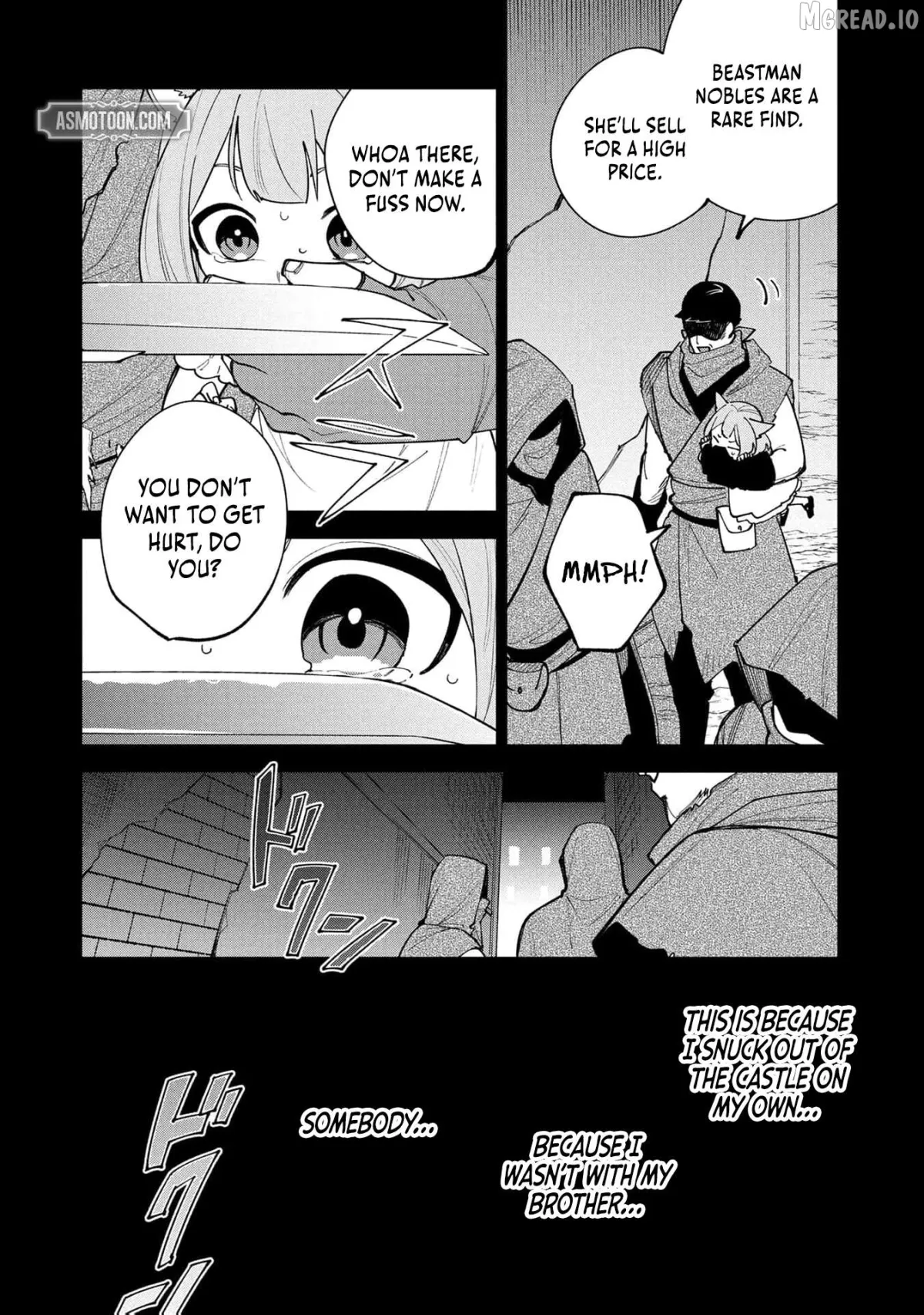 Tensei Shite Seichou Cheat o Te ni Iretara, Saikyou Skill mo Tsuita no desu ga!? Chapter 25 page 9 - 