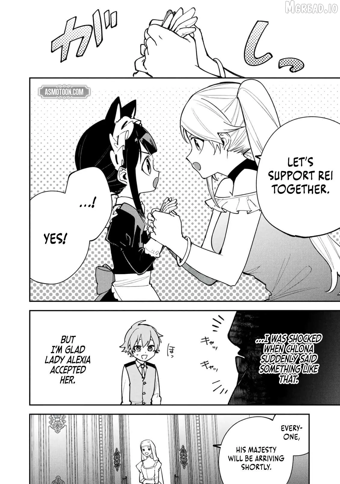 Tensei Shite Seichou Cheat o Te ni Iretara, Saikyou Skill mo Tsuita no desu ga!? Chapter 26 page 21 - 