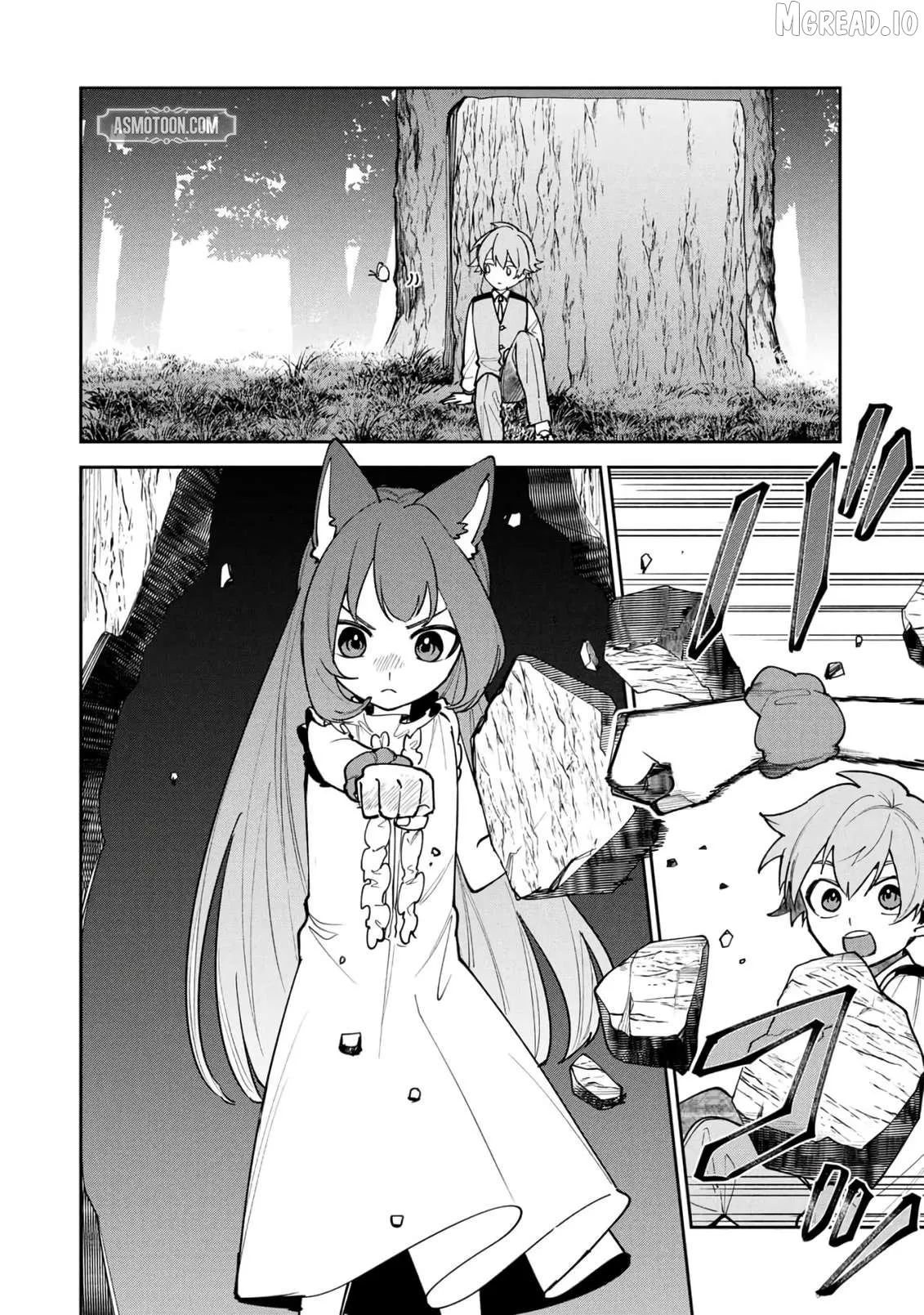 Tensei Shite Seichou Cheat o Te ni Iretara, Saikyou Skill mo Tsuita no desu ga!? Chapter 26 page 5 - 