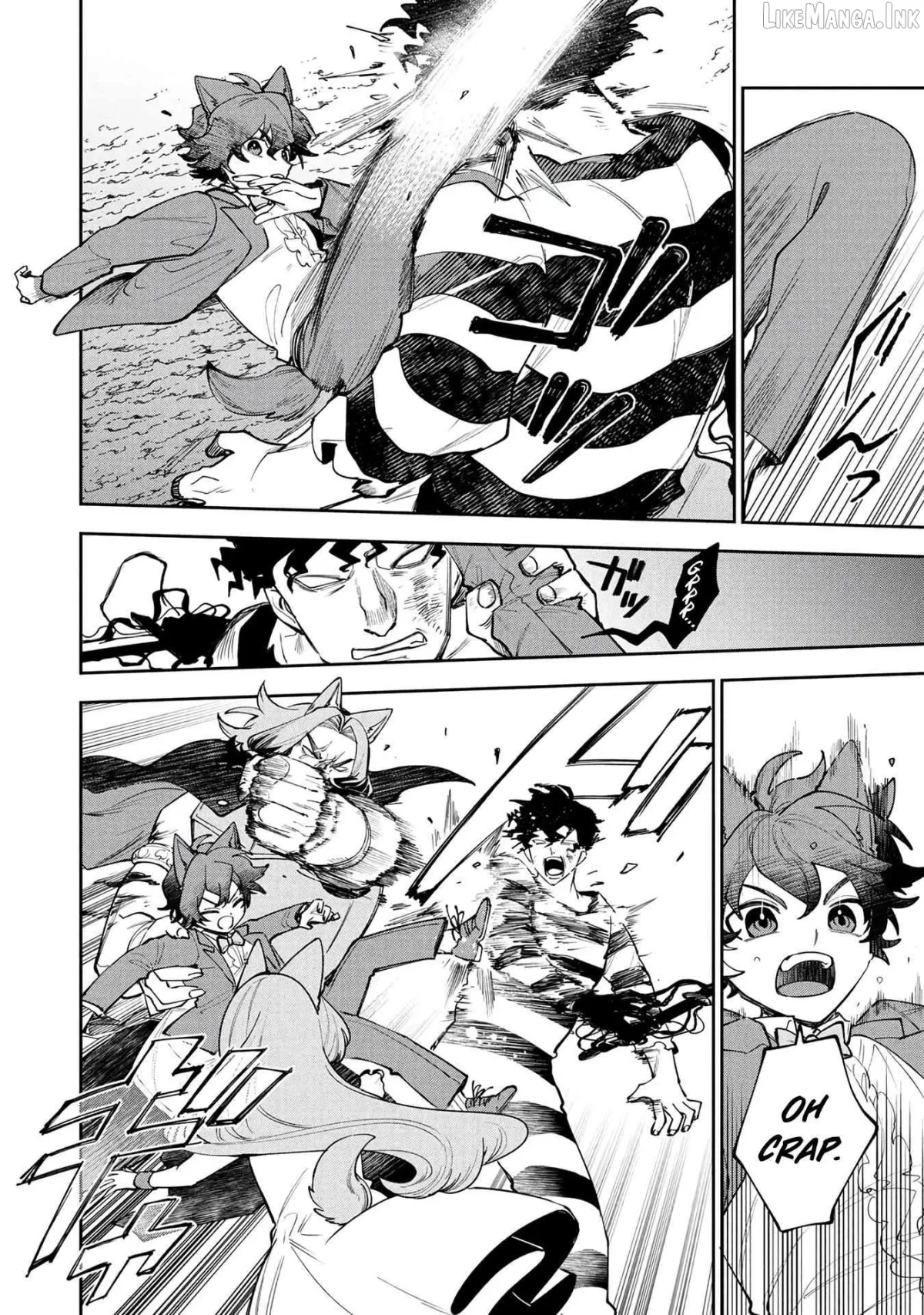 Tensei Shite Seichou Cheat o Te ni Iretara, Saikyou Skill mo Tsuita no desu ga!? Chapter 28 page 17 - 