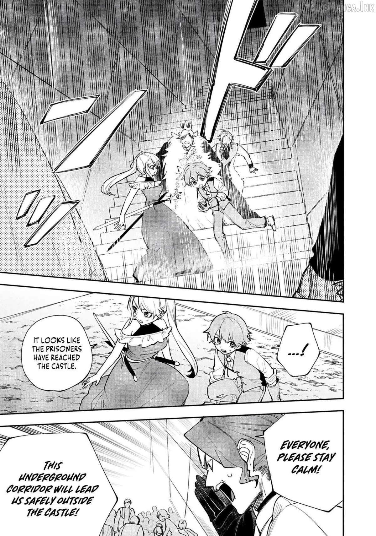 Tensei Shite Seichou Cheat o Te ni Iretara, Saikyou Skill mo Tsuita no desu ga!? Chapter 28 page 6 - 