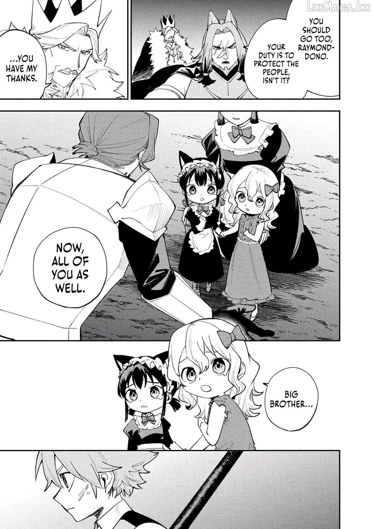 Tensei Shite Seichou Cheat o Te ni Iretara, Saikyou Skill mo Tsuita no desu ga!? Chapter 29 page 6 - 