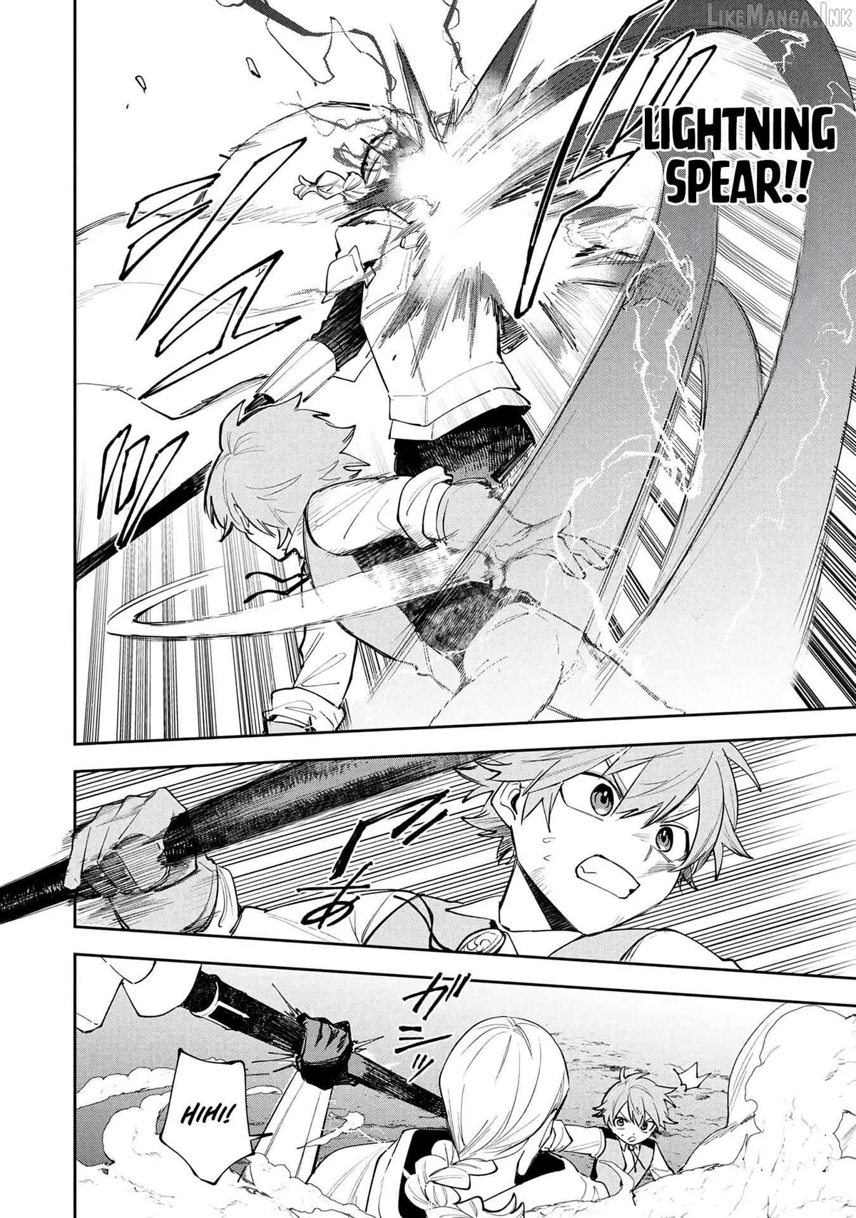 Tensei Shite Seichou Cheat o Te ni Iretara, Saikyou Skill mo Tsuita no desu ga!? Chapter 29 page 9 - 