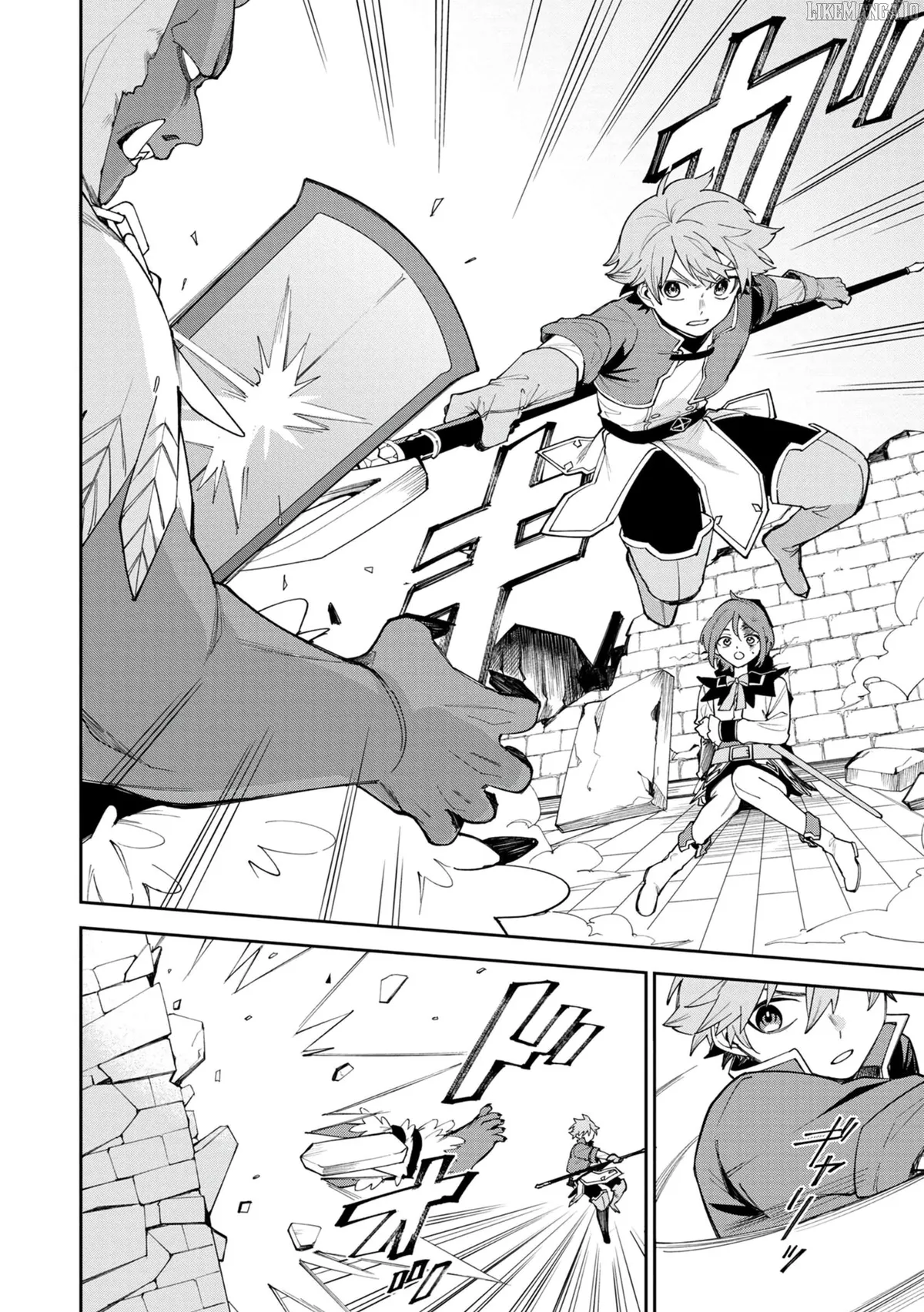 Tensei Shite Seichou Cheat o Te ni Iretara, Saikyou Skill mo Tsuita no desu ga!? Chapter 3 page 14 - 