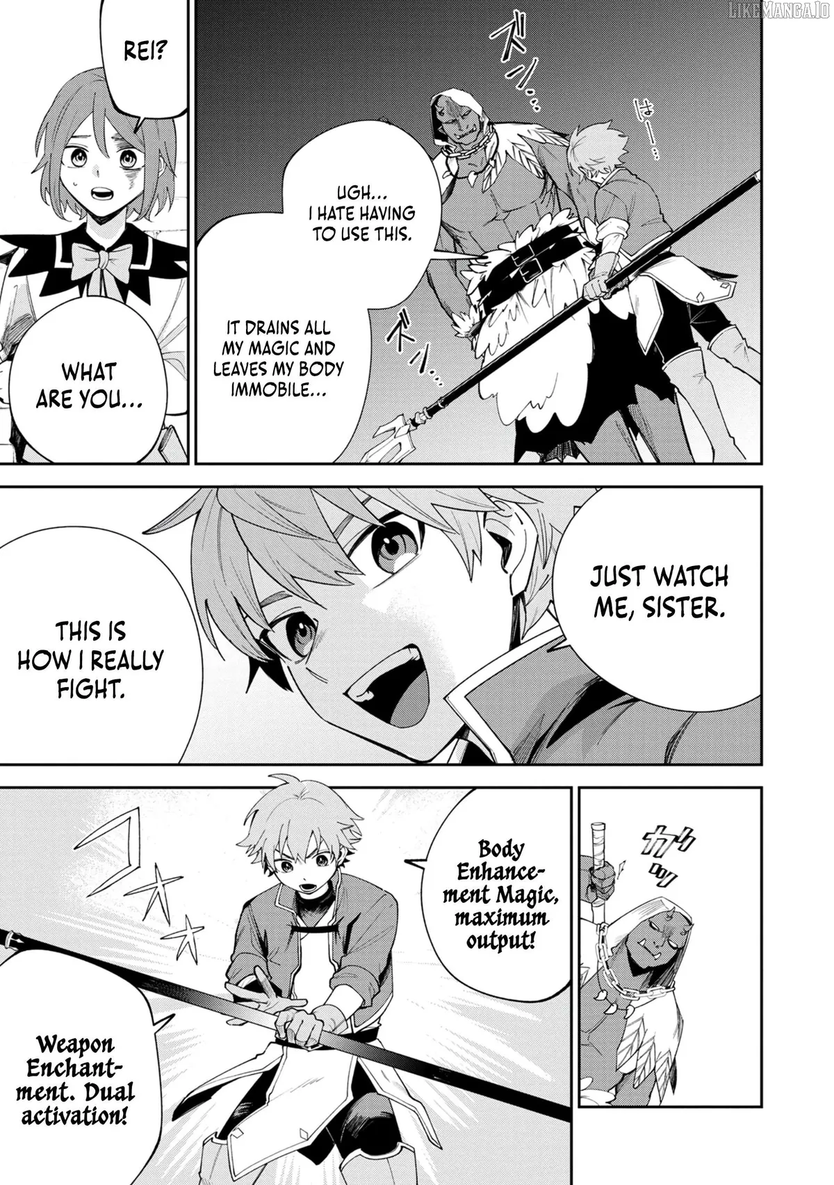 Tensei Shite Seichou Cheat o Te ni Iretara, Saikyou Skill mo Tsuita no desu ga!? Chapter 3 page 19 - 