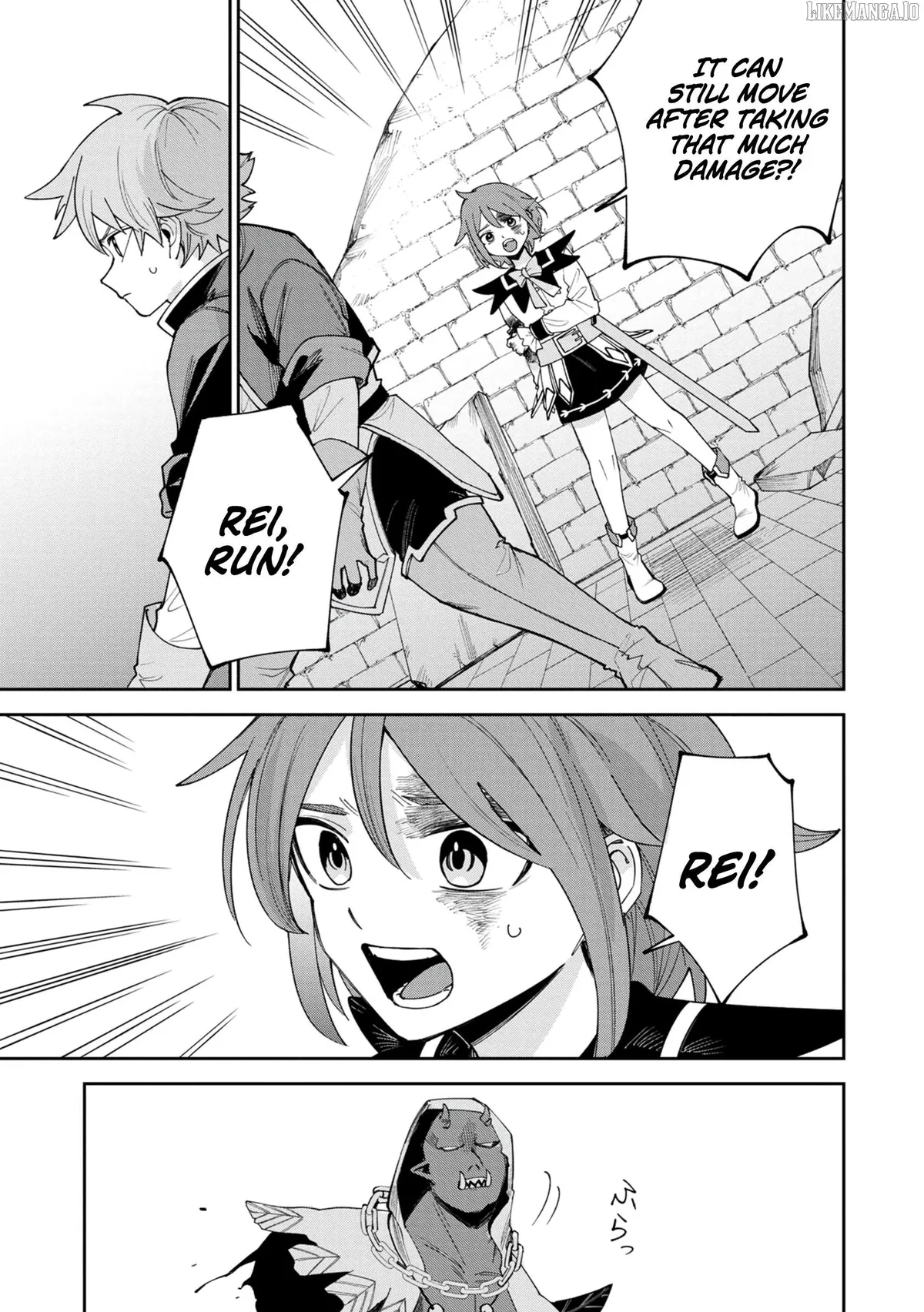 Tensei Shite Seichou Cheat o Te ni Iretara, Saikyou Skill mo Tsuita no desu ga!? Chapter 4 page 11 - 