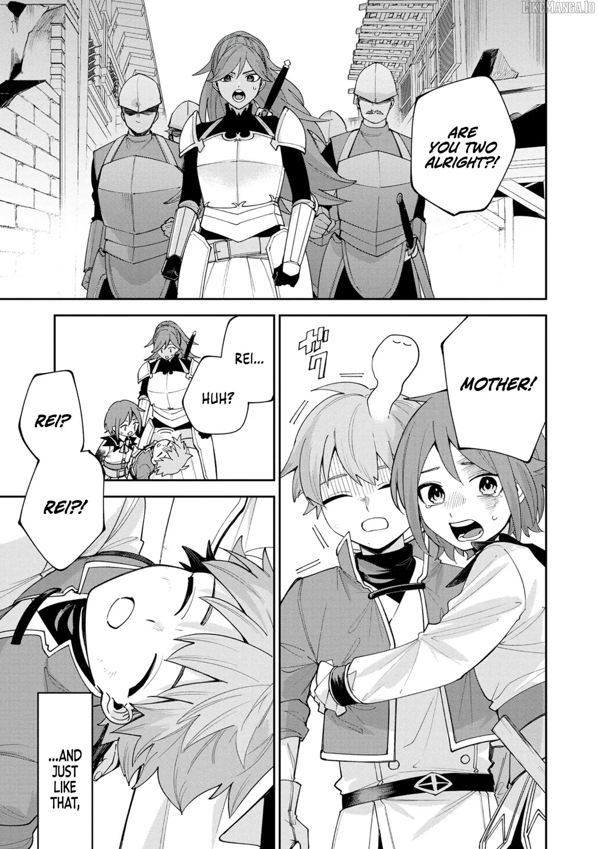 Tensei Shite Seichou Cheat o Te ni Iretara, Saikyou Skill mo Tsuita no desu ga!? Chapter 4 page 15 - 