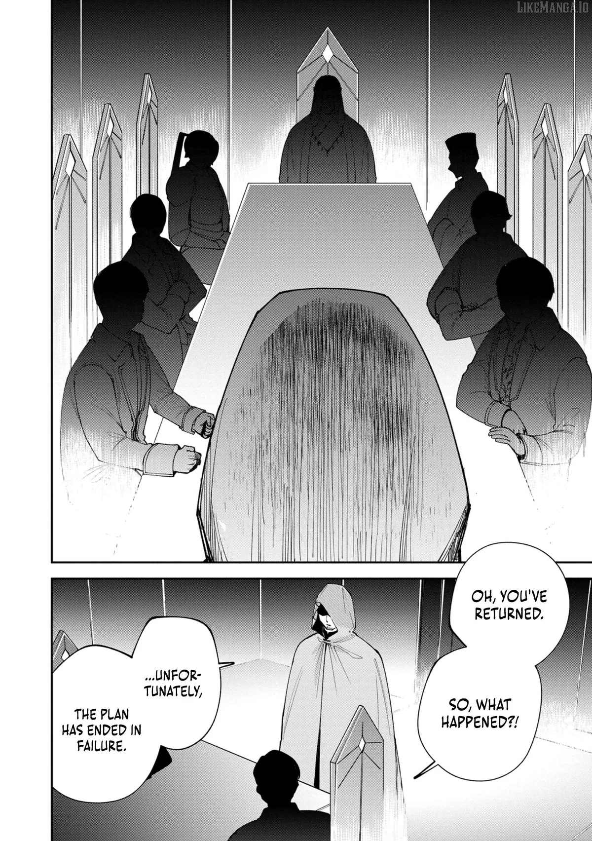 Tensei Shite Seichou Cheat o Te ni Iretara, Saikyou Skill mo Tsuita no desu ga!? Chapter 4 page 18 - 