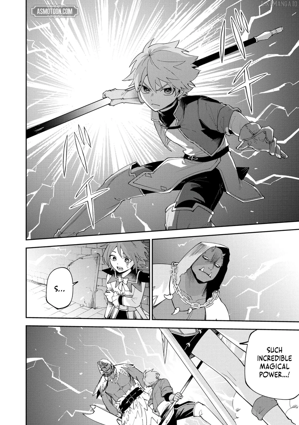 Tensei Shite Seichou Cheat o Te ni Iretara, Saikyou Skill mo Tsuita no desu ga!? Chapter 4 page 4 - 