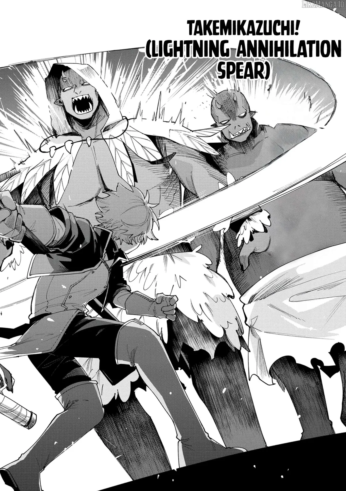 Tensei Shite Seichou Cheat o Te ni Iretara, Saikyou Skill mo Tsuita no desu ga!? Chapter 4 page 6 - 