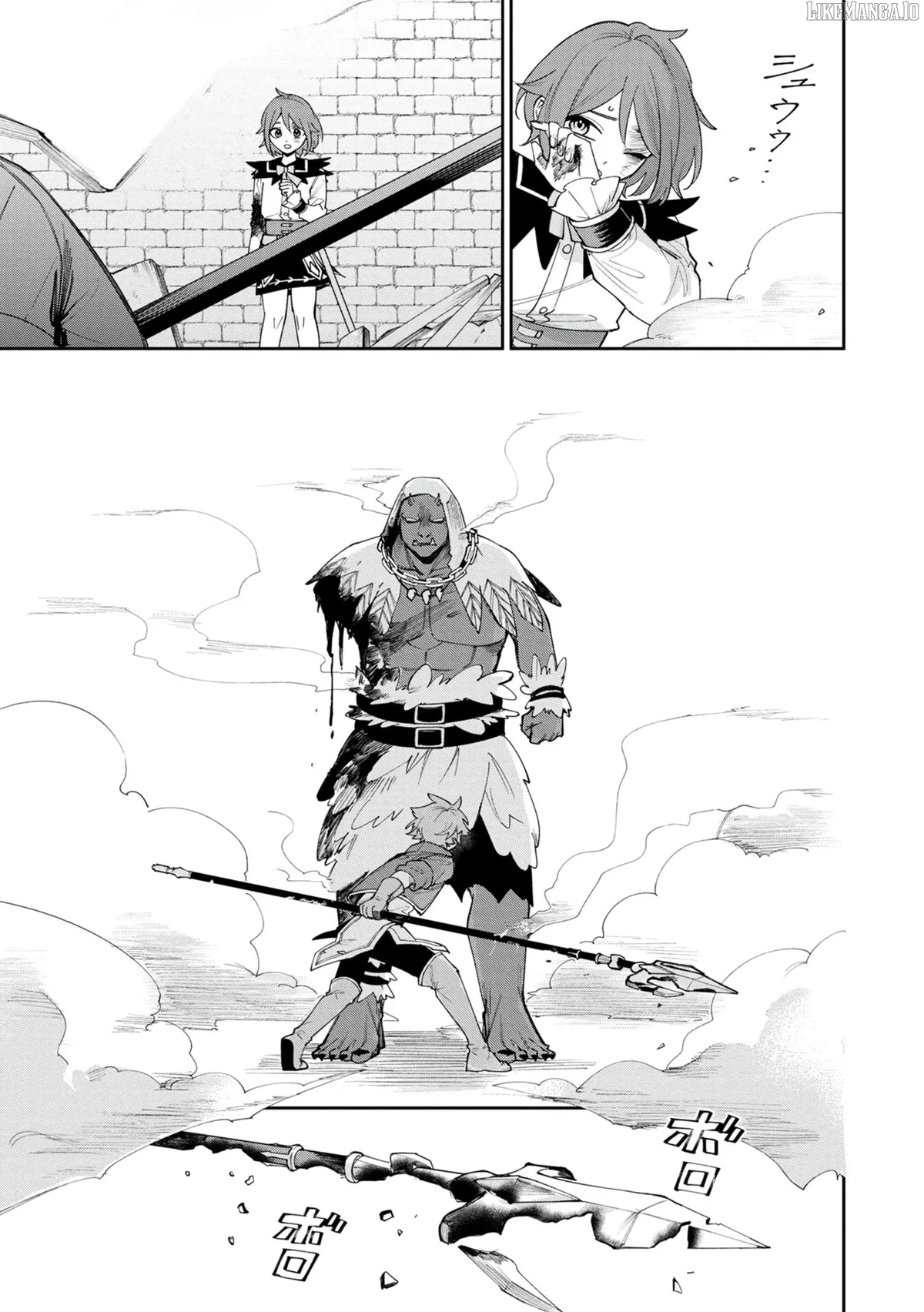 Tensei Shite Seichou Cheat o Te ni Iretara, Saikyou Skill mo Tsuita no desu ga!? Chapter 4 page 9 - 