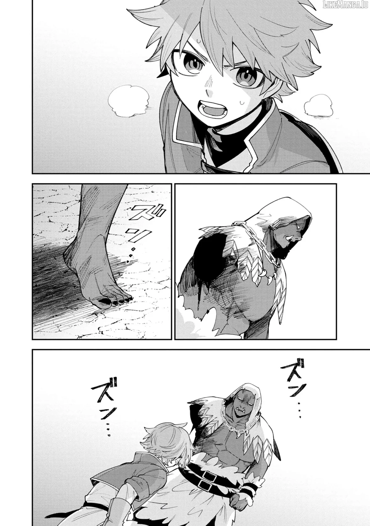 Tensei Shite Seichou Cheat o Te ni Iretara, Saikyou Skill mo Tsuita no desu ga!? Chapter 4 page 10 - 