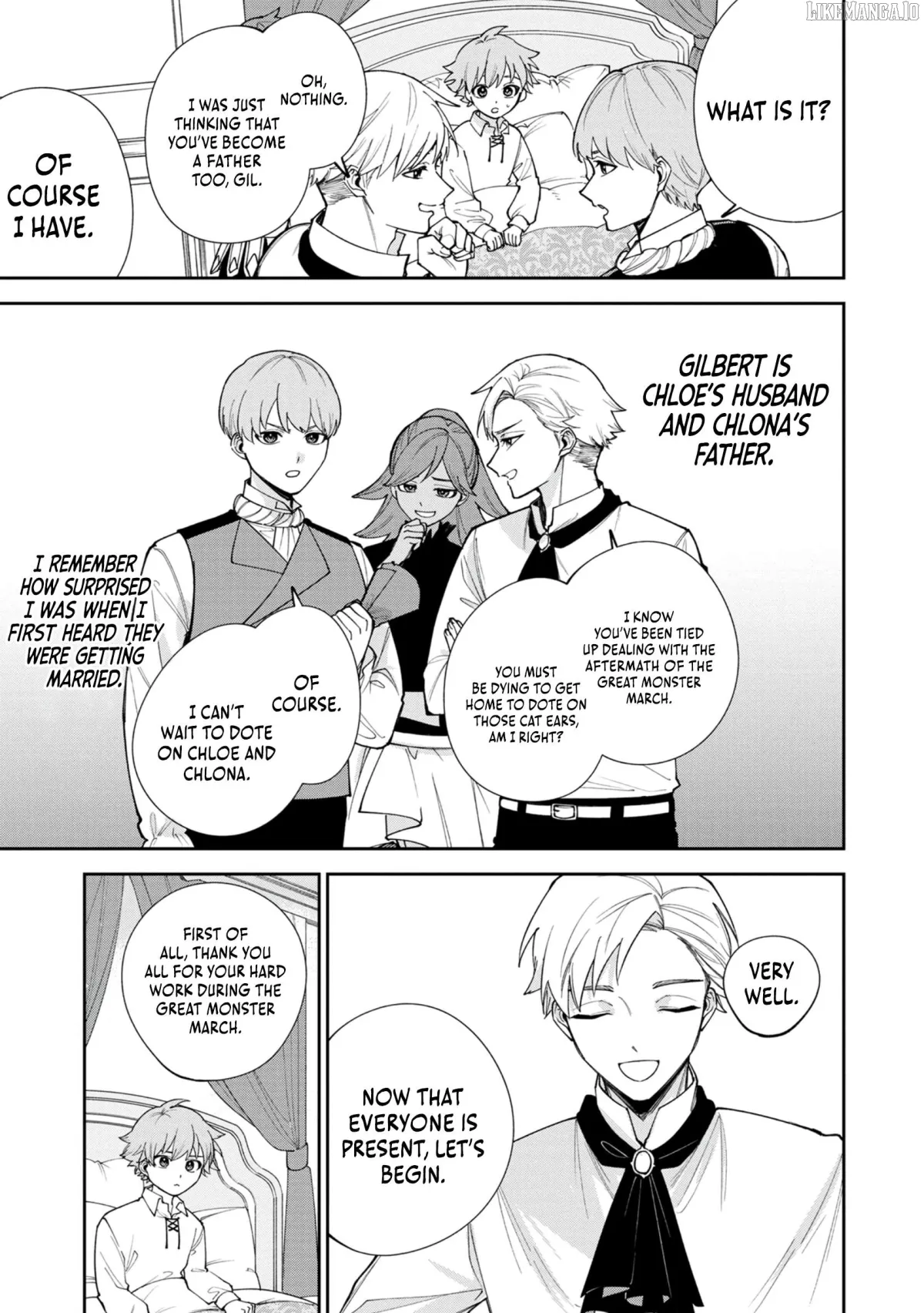 Tensei Shite Seichou Cheat o Te ni Iretara, Saikyou Skill mo Tsuita no desu ga!? Chapter 5 page 15 - 