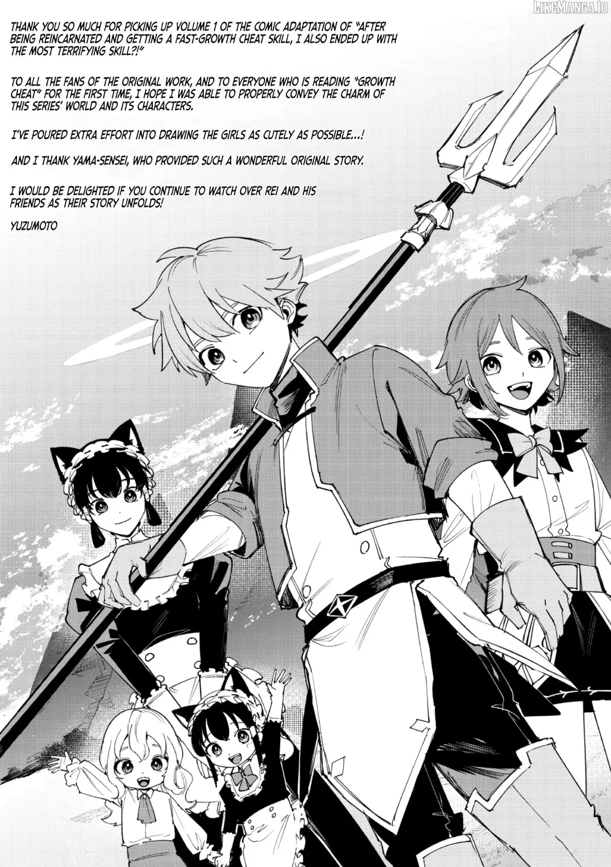 Tensei Shite Seichou Cheat o Te ni Iretara, Saikyou Skill mo Tsuita no desu ga!? Chapter 5 page 28 - 