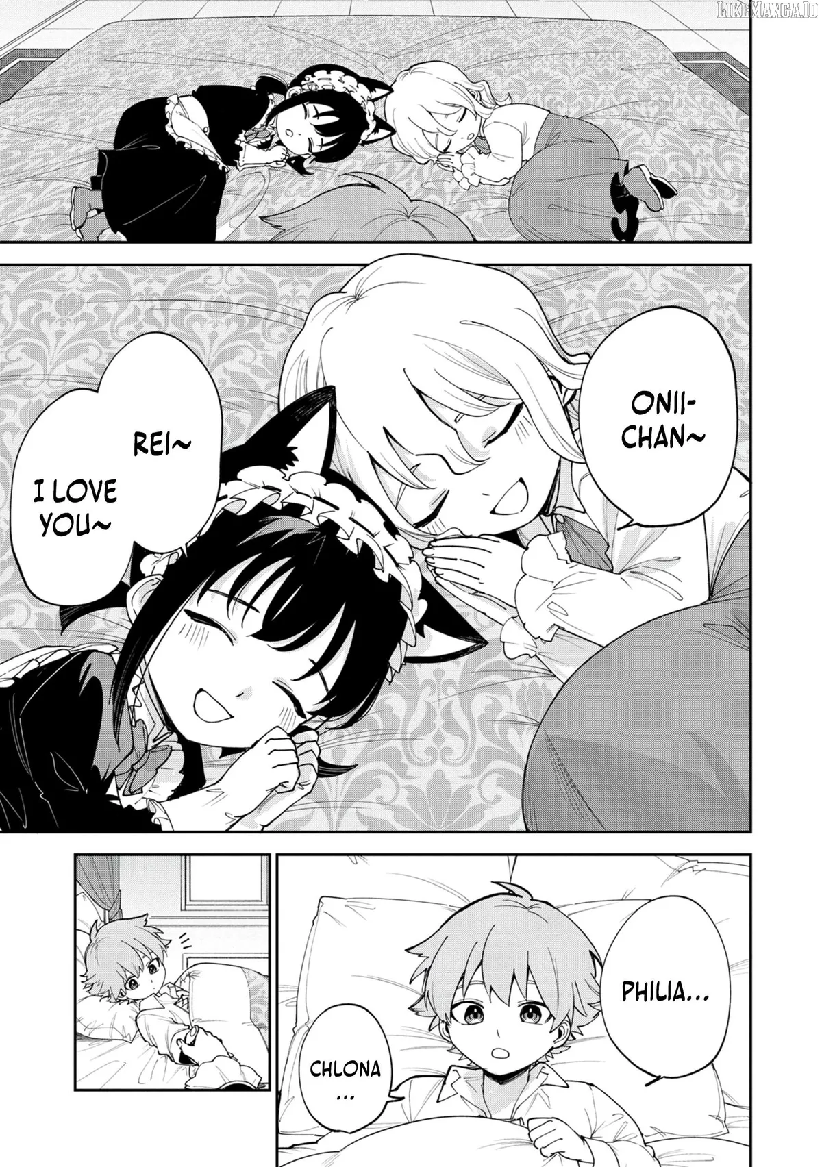 Tensei Shite Seichou Cheat o Te ni Iretara, Saikyou Skill mo Tsuita no desu ga!? Chapter 5 page 5 - 