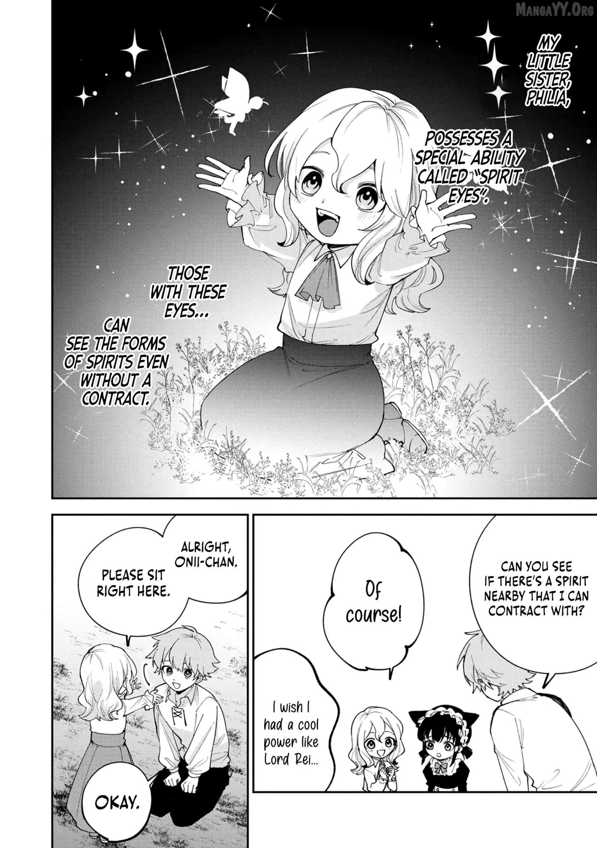 Tensei Shite Seichou Cheat o Te ni Iretara, Saikyou Skill mo Tsuita no desu ga!? Chapter 6 page 18 - 
