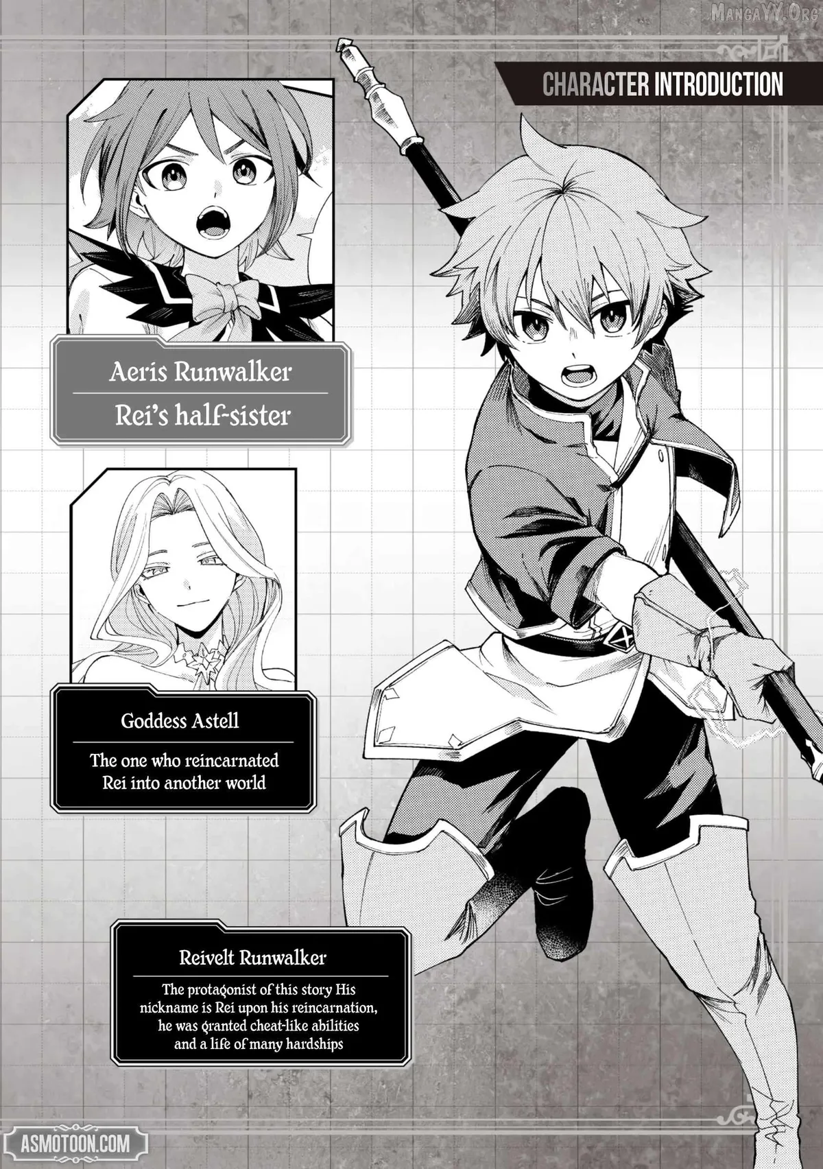 Tensei Shite Seichou Cheat o Te ni Iretara, Saikyou Skill mo Tsuita no desu ga!? Chapter 6 page 3 - 