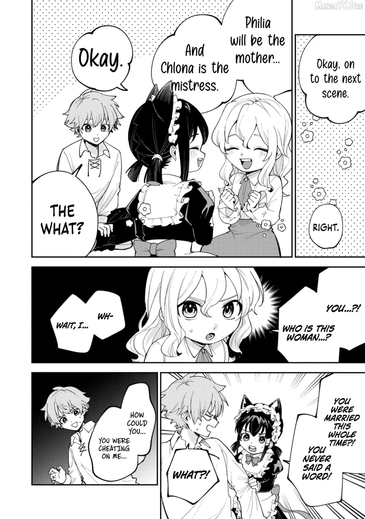Tensei Shite Seichou Cheat o Te ni Iretara, Saikyou Skill mo Tsuita no desu ga!? Chapter 7 page 5 - 